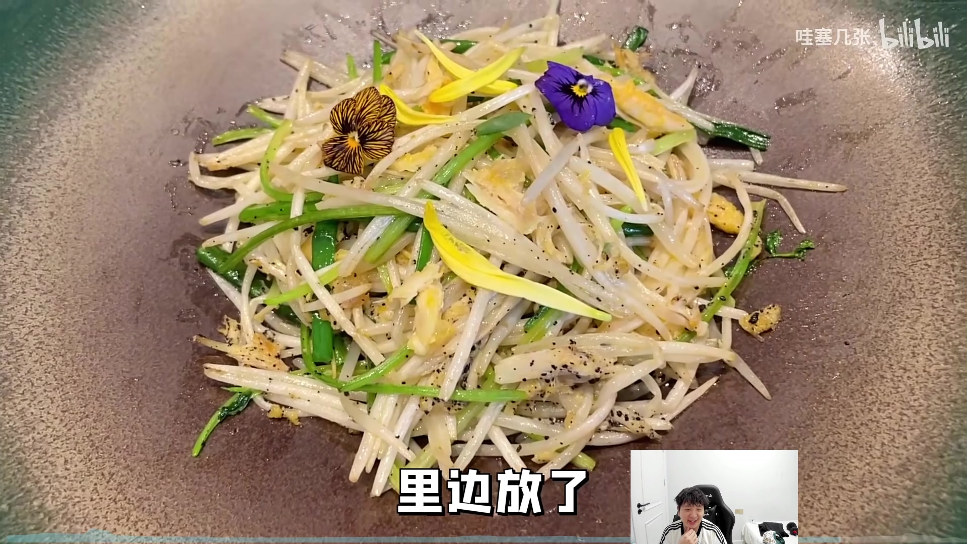 【2024-03-22 06点场】Jz0w0：【Jzad】终极系列：ad有问必答环节
