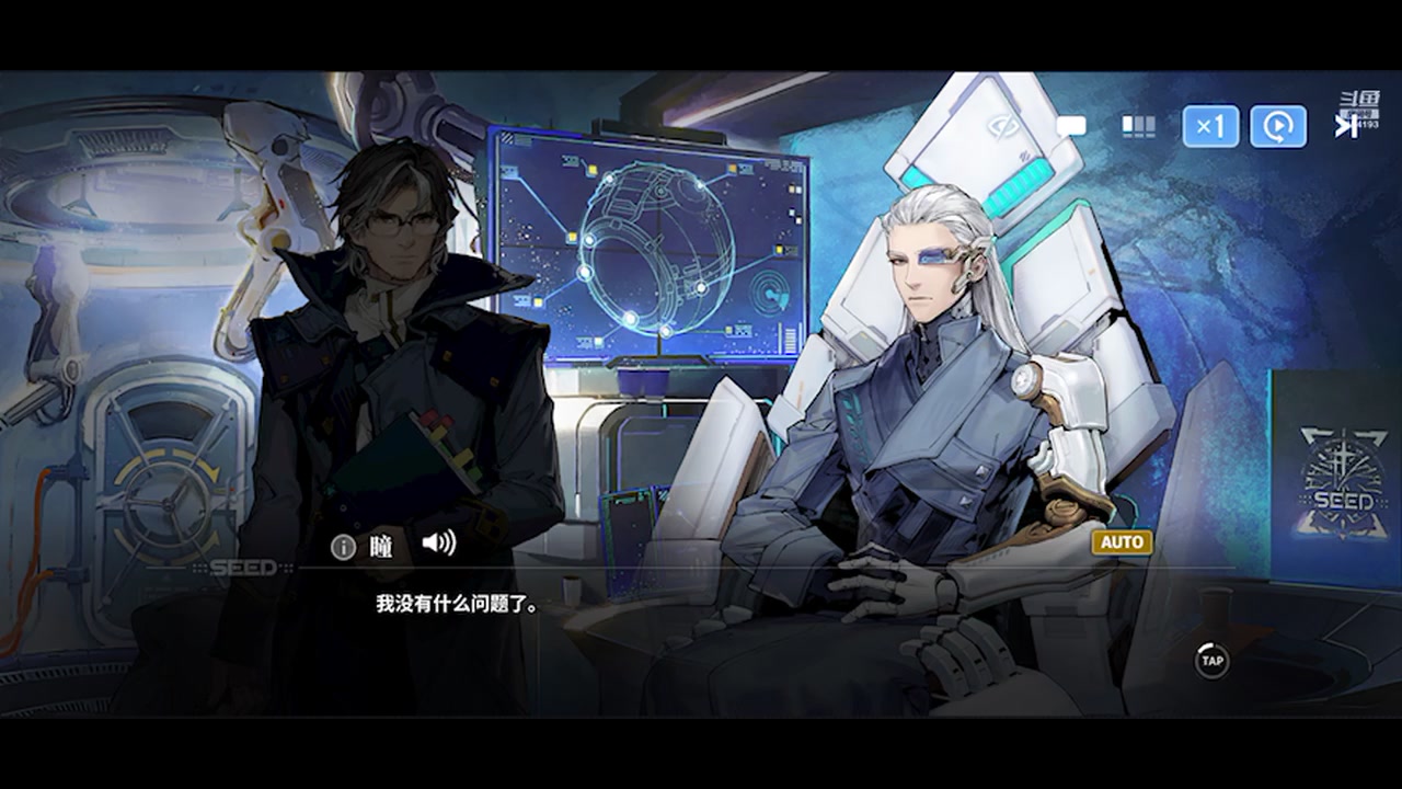 【2024-03-23 12点场】樱桃mike：白荆回廊喜欢