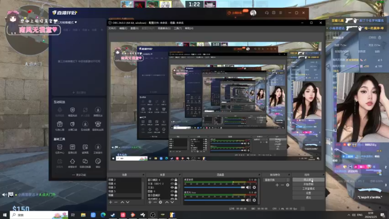 【2024-03-25 00点场】OrangebabyOAO：FPP先天圣体！