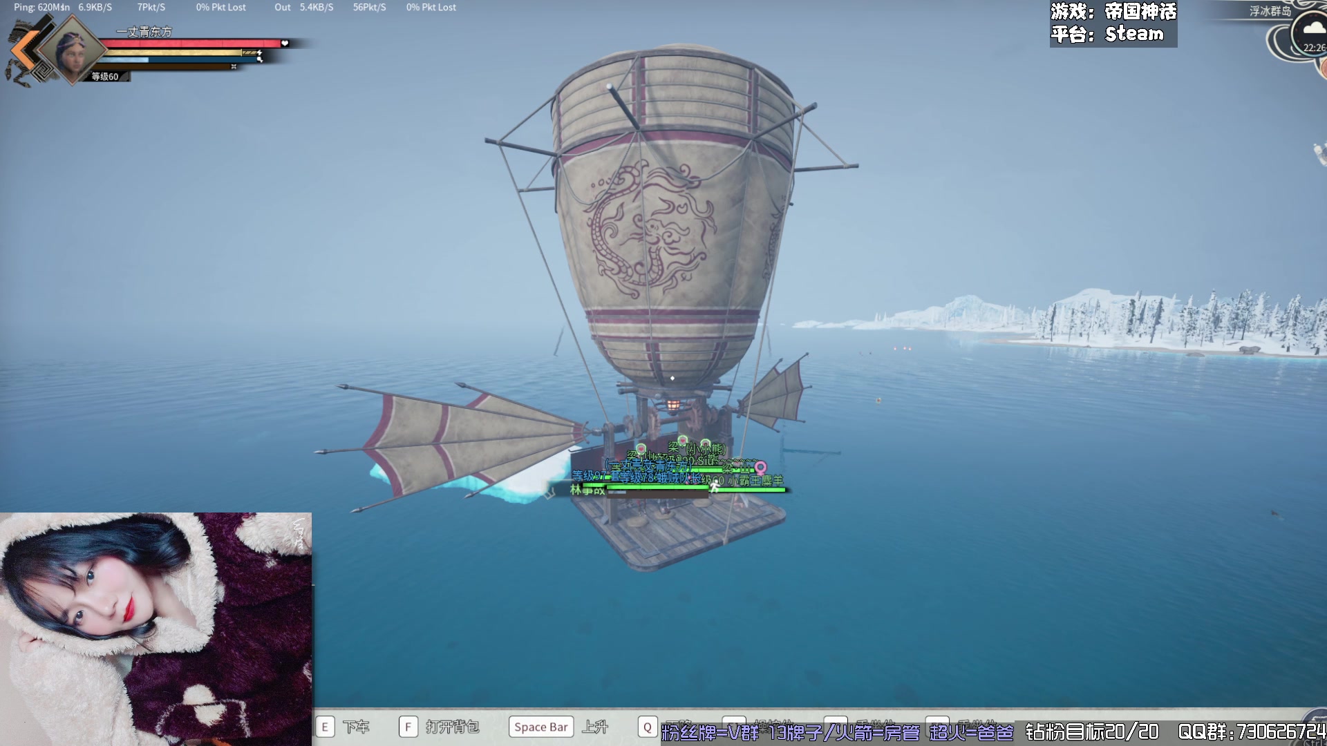 【2024-03-24 21点场】东方不败Athena：帝国之一丈青东方