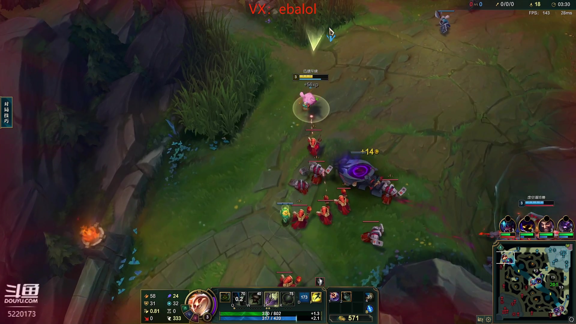 【2024-03-25 12点场】恶霸提莫：第一提莫，敌之梦魇！