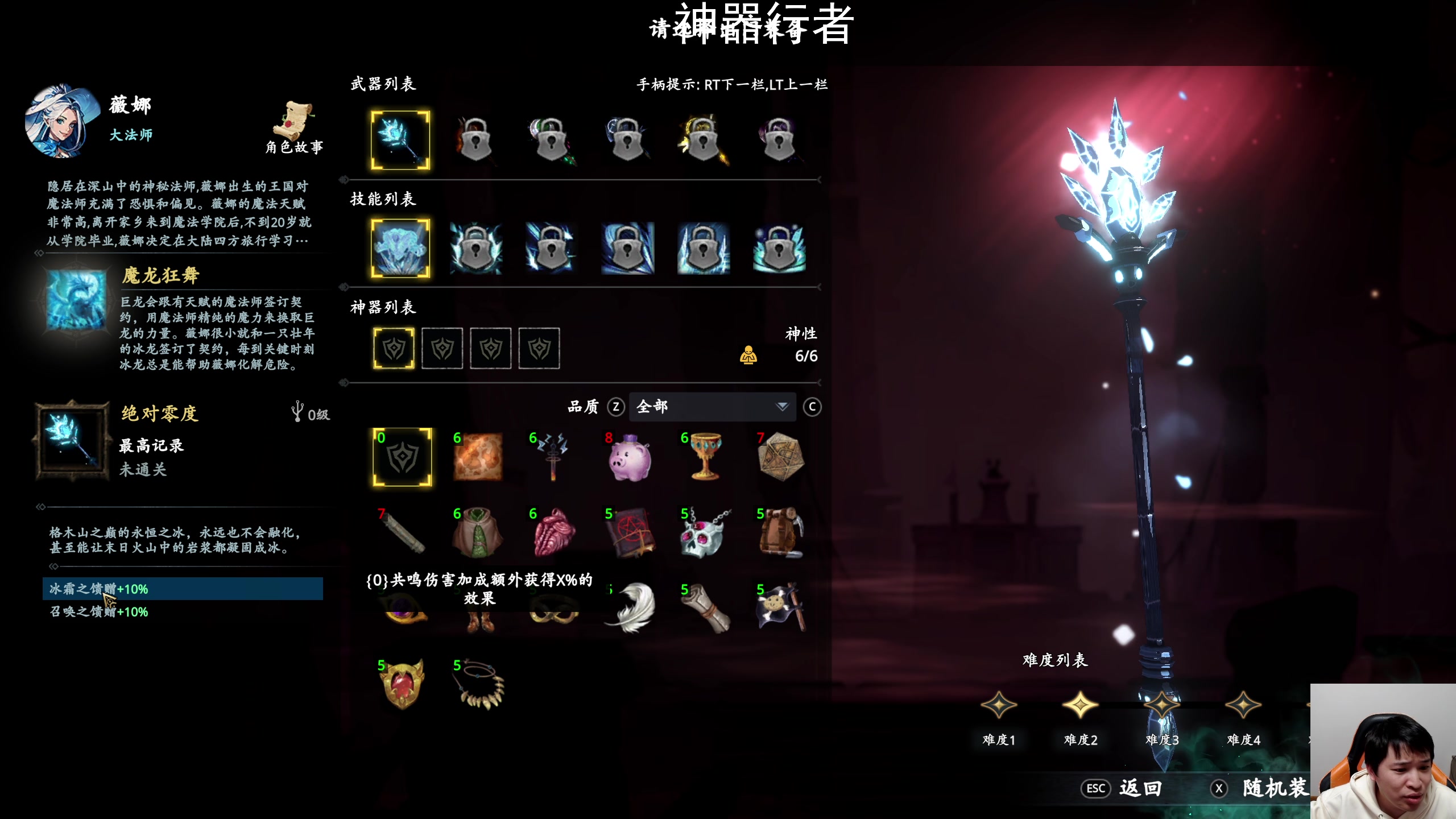 【2024-03-25 18点场】老皮历险记：在外头！回家马上开播！
