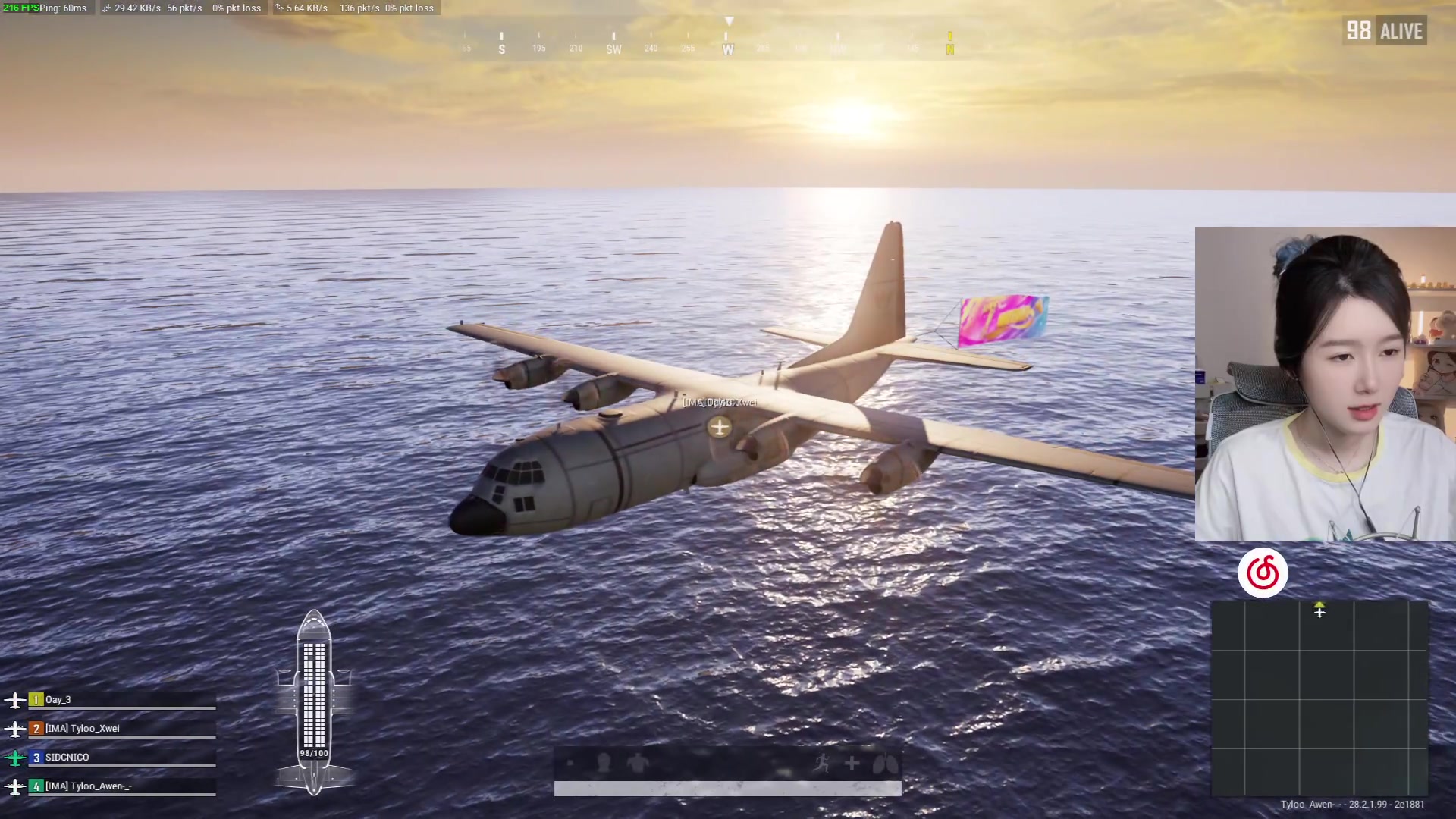 【2024-03-25 18点场】A妹A妹：【呆猪】10011 新人主播的直播间