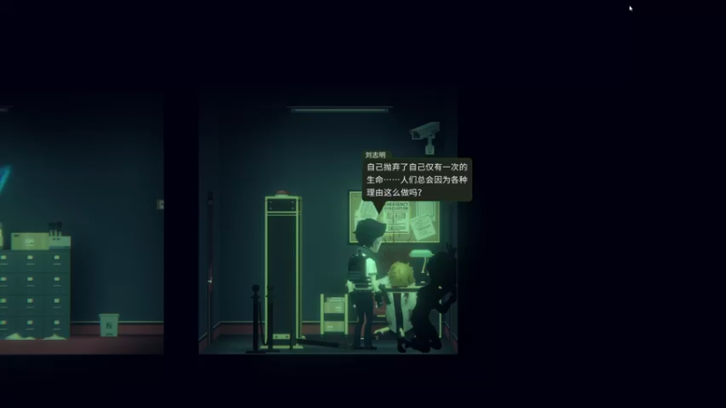 【2024-03-25 14点场】琼斯小卫：这个国产恐怖新游好诡异-