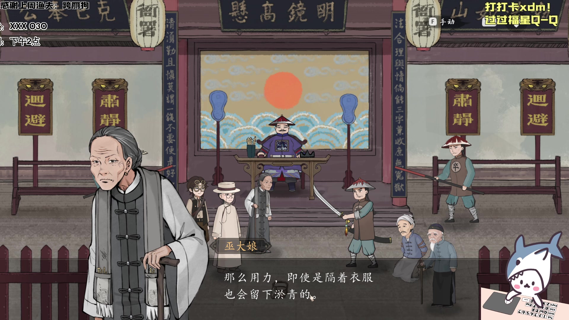 【2024-03-25 17点场】宝贝鱼O3O：为什么没人进来聊天 难道我看起来不识字吗