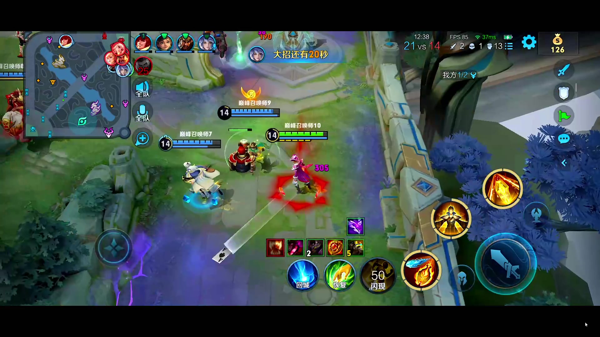 【2024-03-25 18点场】自小语：复活吧我的爱人啊啊啊啊