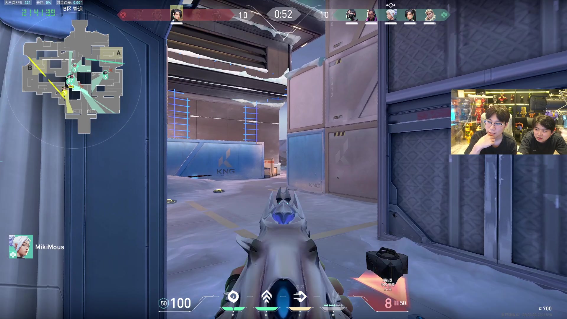 【2024-03-25 21点场】imxiaoxin：【✘-✘】胜者组 每晚8点开赛！