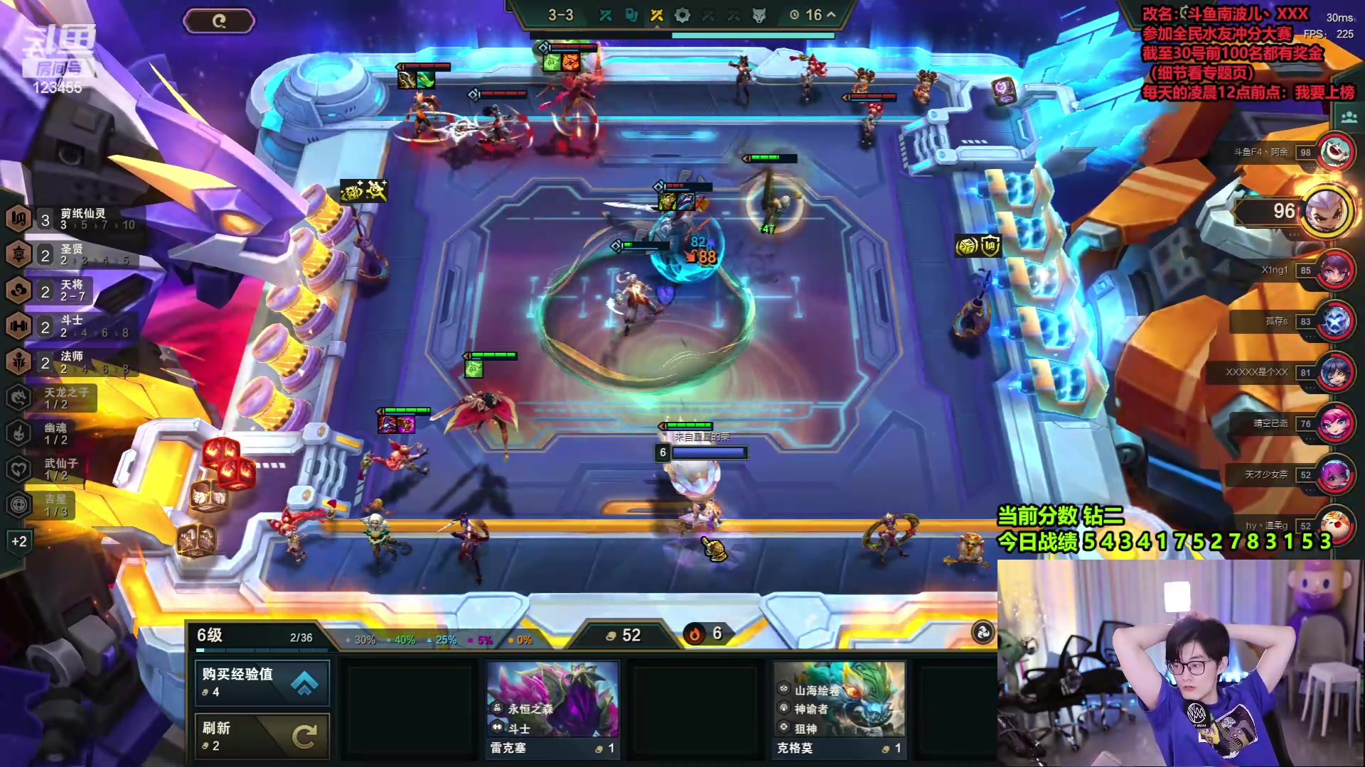 【2024-03-25 12点场】南波儿大魔王丶：冲榜赏金赛＋狙击赛！速来