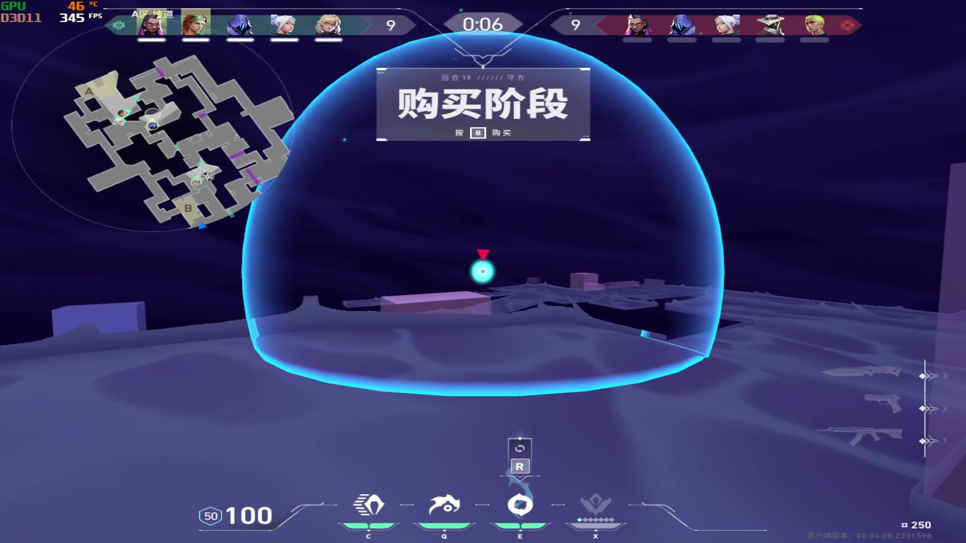 【2024-03-25 14点场】燕徊硯：各位观众，献丑了！