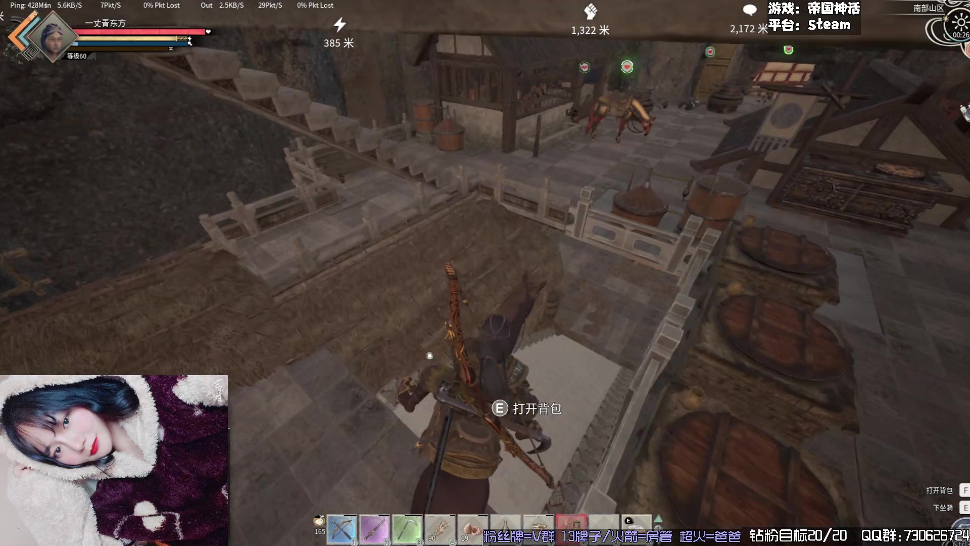 【2024-03-24 23点场】东方不败Athena：帝国之一丈青东方