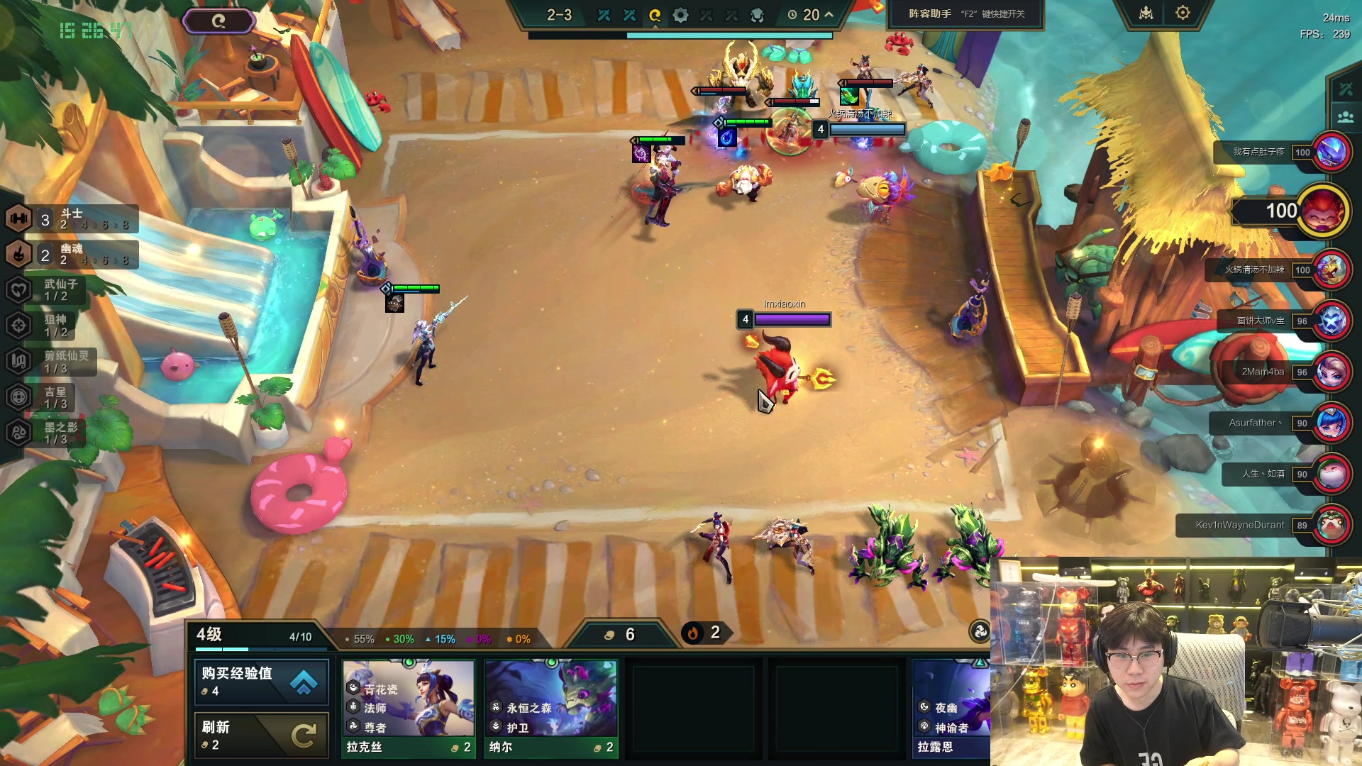 【2024-03-25 14点场】imxiaoxin：【✘-✘】纽约杯S2 每晚8点开赛！