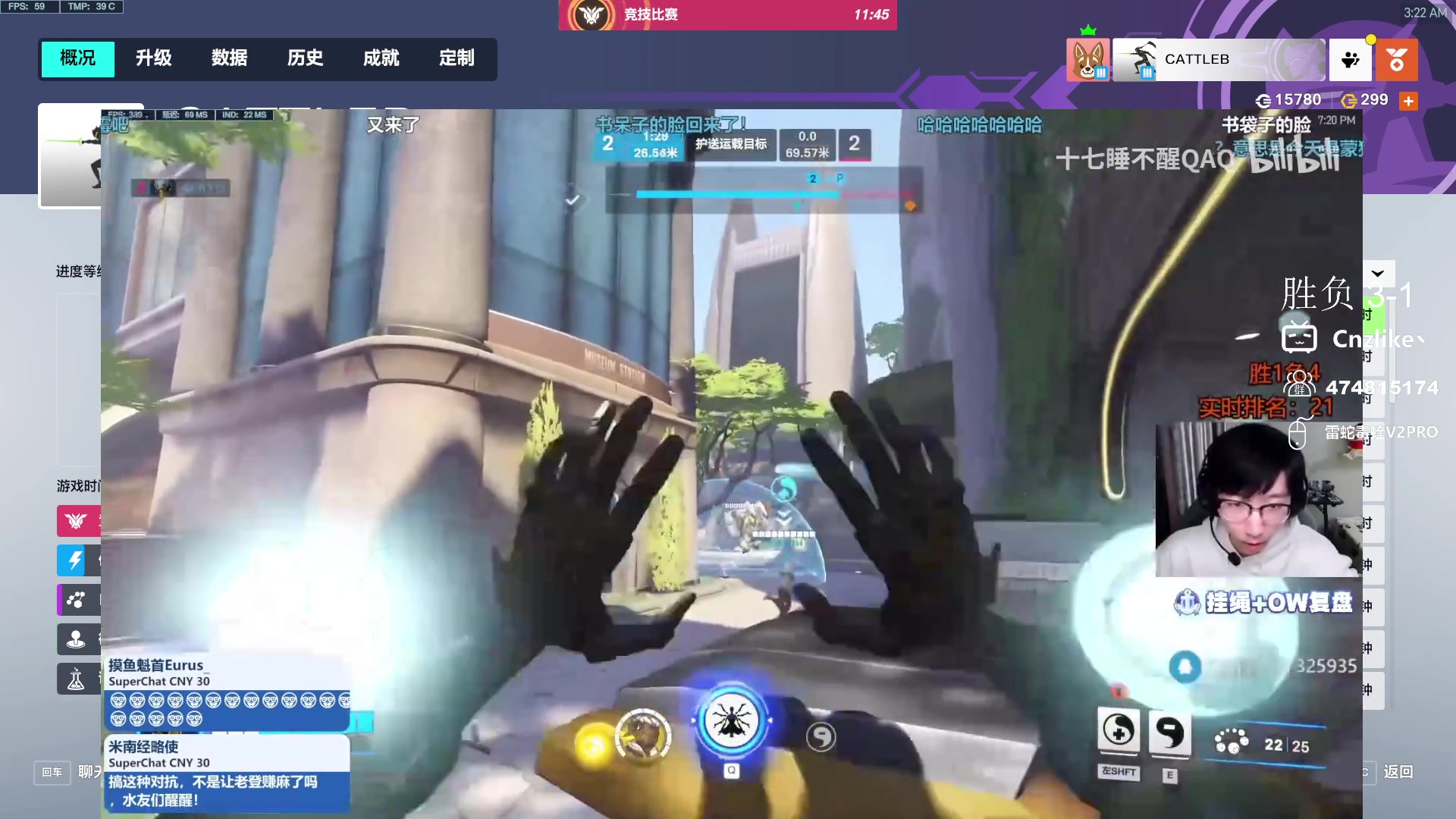 【2024-03-25 02点场】Cnzlike：Cn No.1源氏速看!  若只赛季