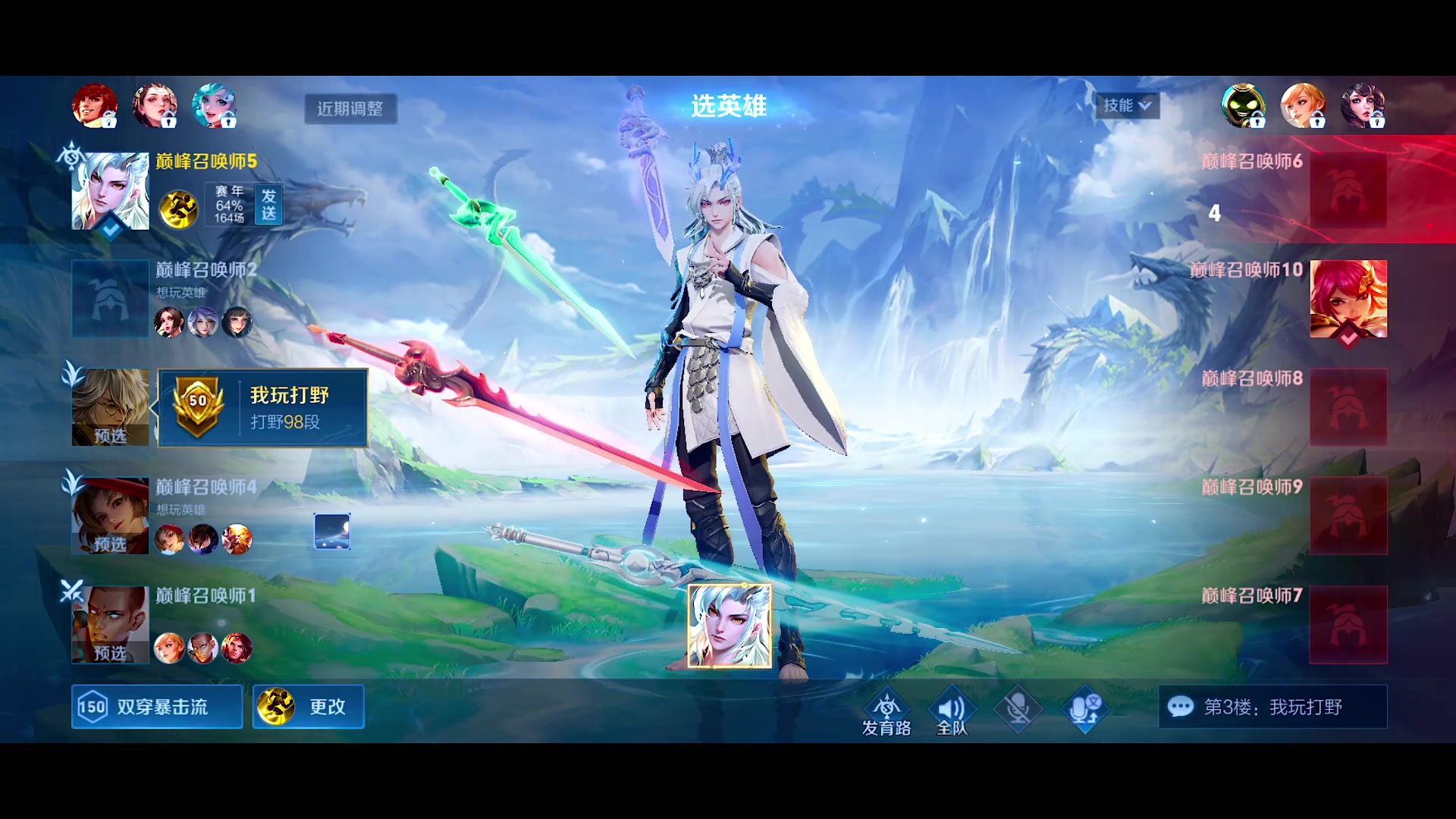 【2024-03-25 20点场】自小语：复活吧我的爱人啊啊啊啊