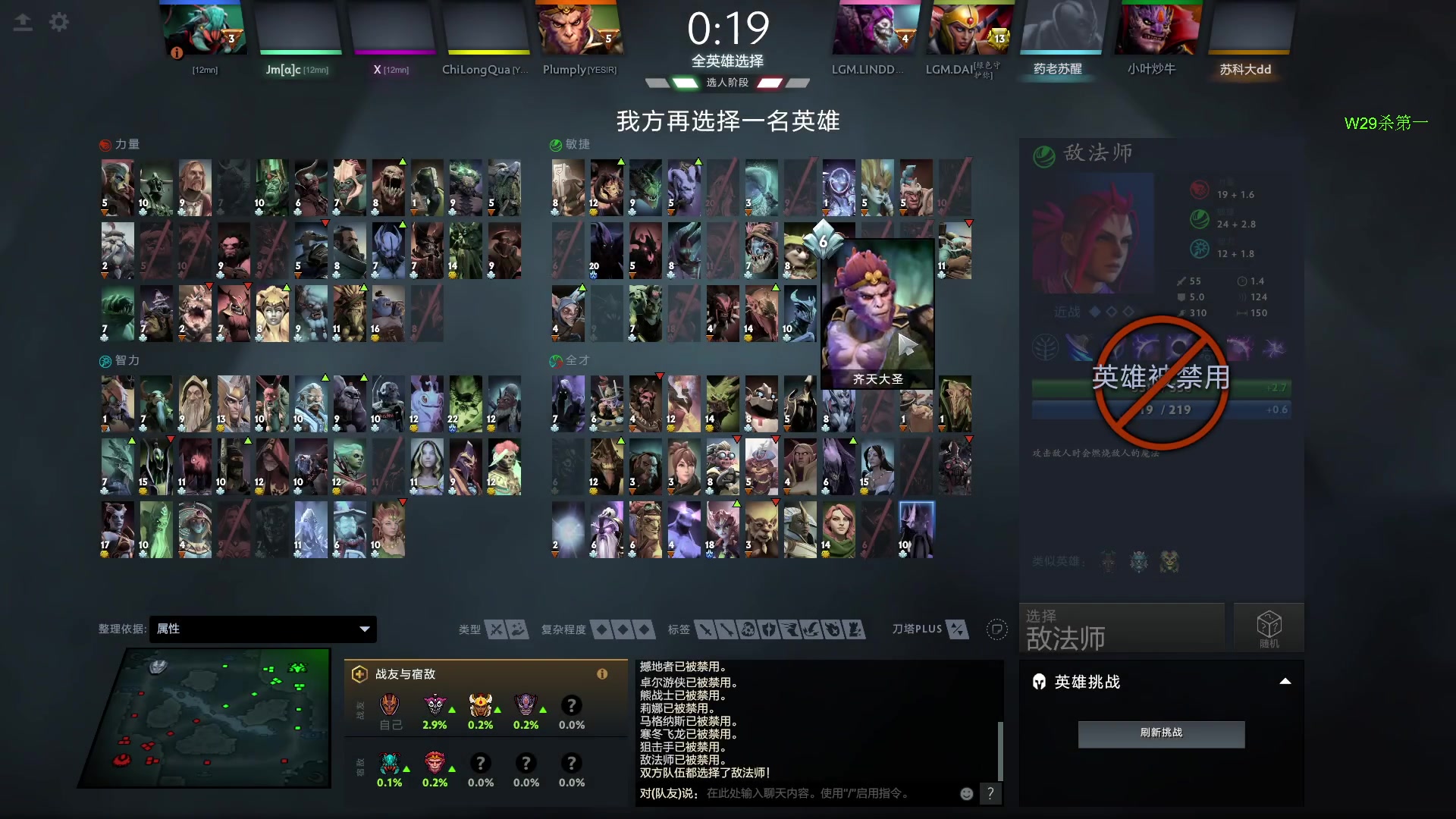 【2024-03-24 20点场】三酒OuO：永远都要做一束光