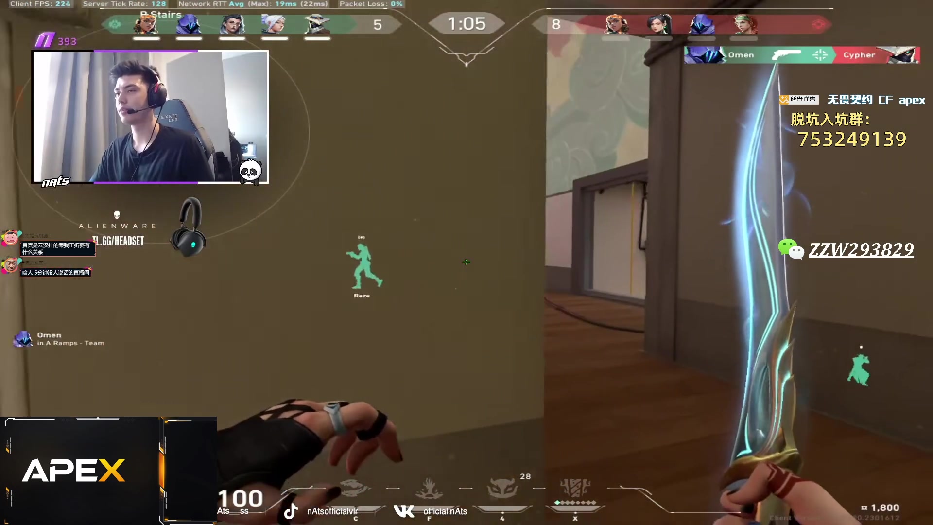 【2024-03-26 09点场】CSGO解说伟伟：学习职业选手POV不解读