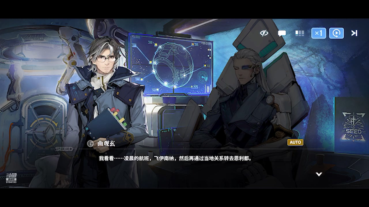 【2024-03-23 14点场】樱桃mike：白荆回廊喜欢