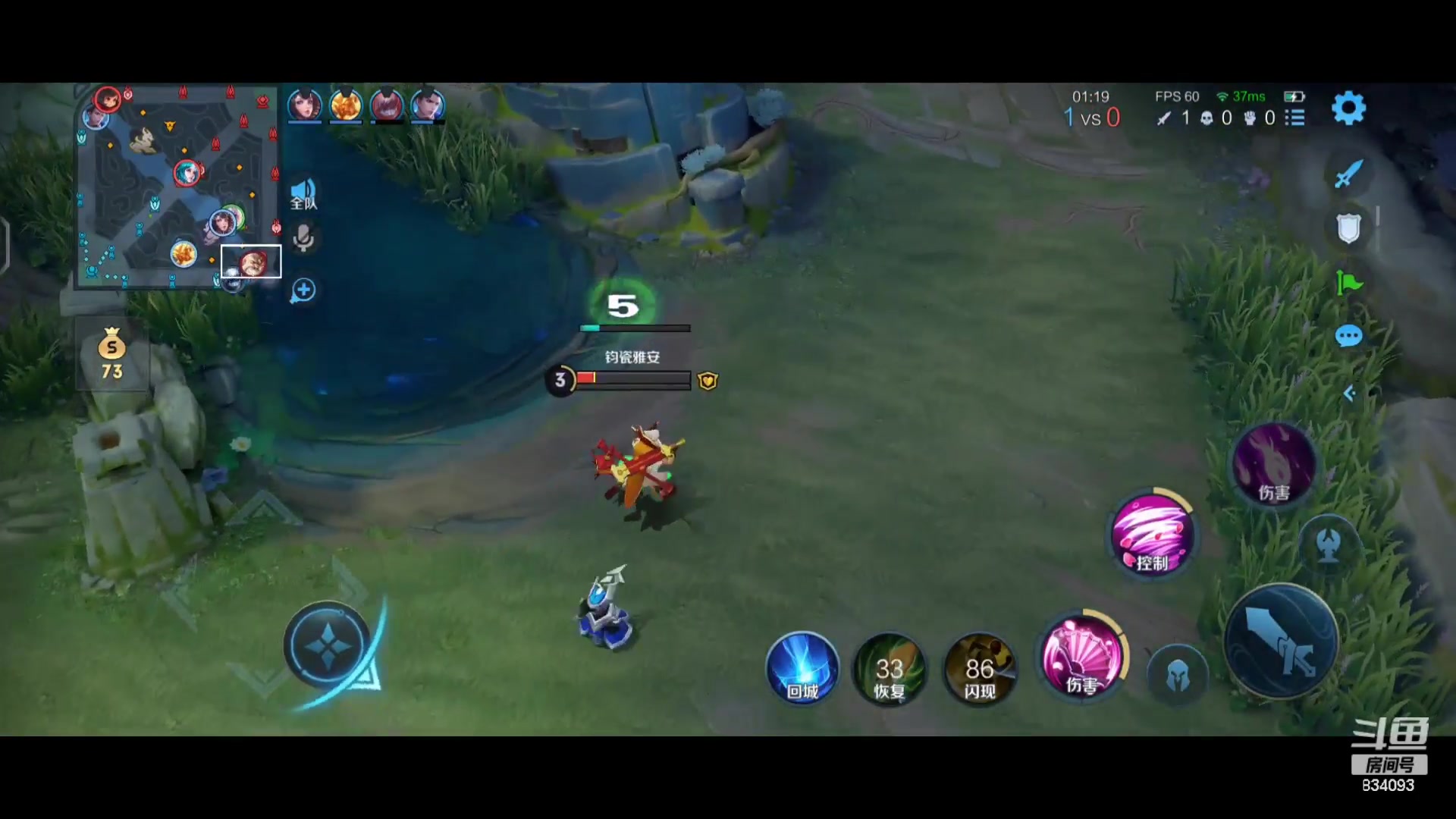 【2024-03-26 16点场】小飞Avery：国服小乔：赛季末冲分