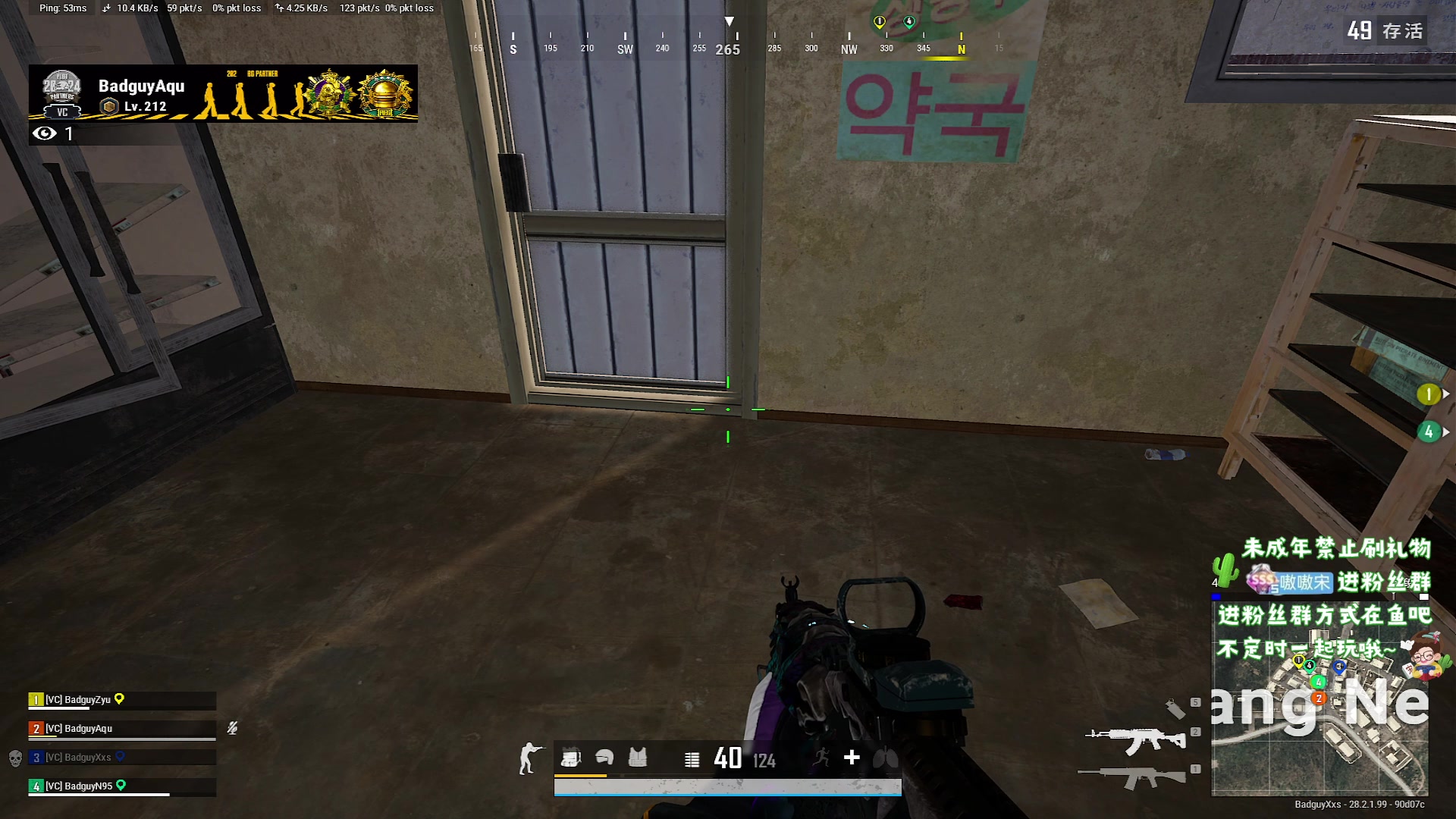 【2024-03-25 22点场】小小宋OAO：✨小小宋✨祝大家开心快乐每一天！