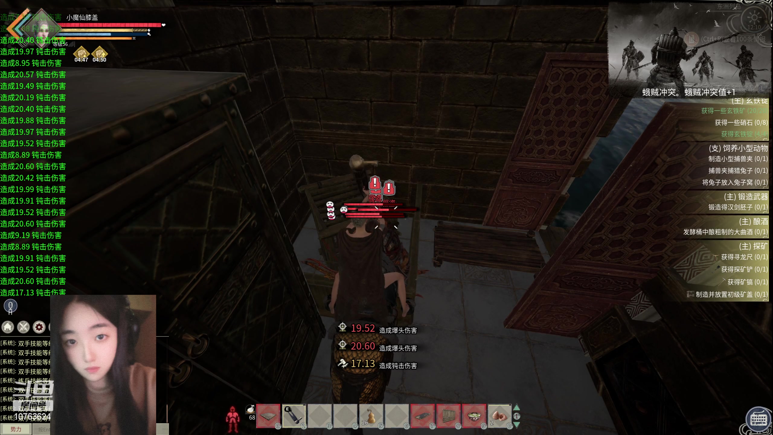 【2024-03-26 11点场】膝盖是个倒霉蛋：闭关修炼3天，要成高战