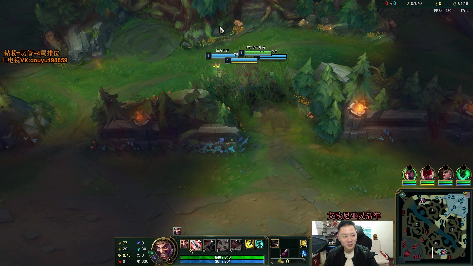 【2024-03-21 11点场】主播阿迎：阿迎寒冰：拉扯是一门艺术