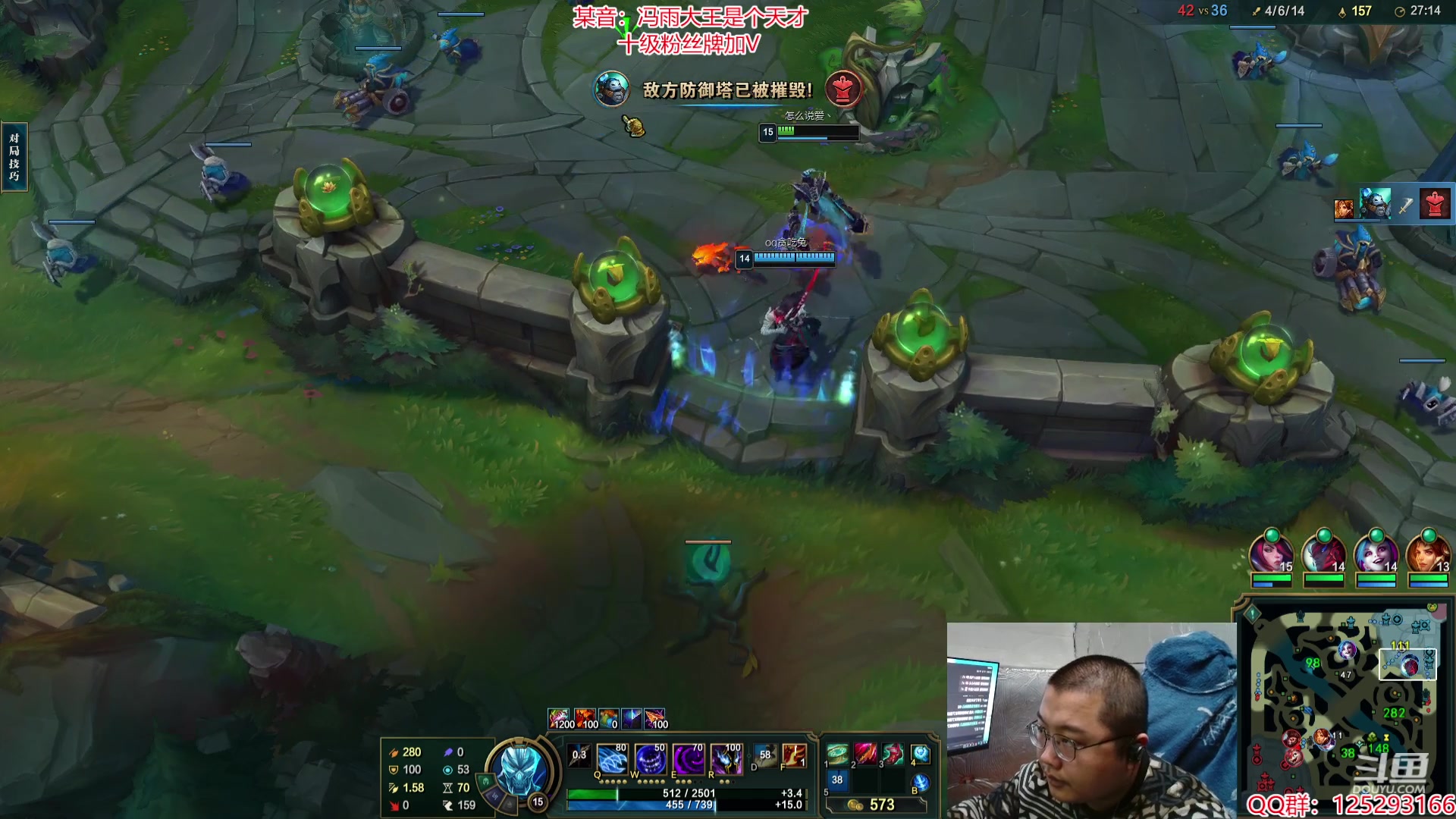 【2024-03-26 12点场】驴酱的冯雨大王：冯雨：保持理智，热爱生活！