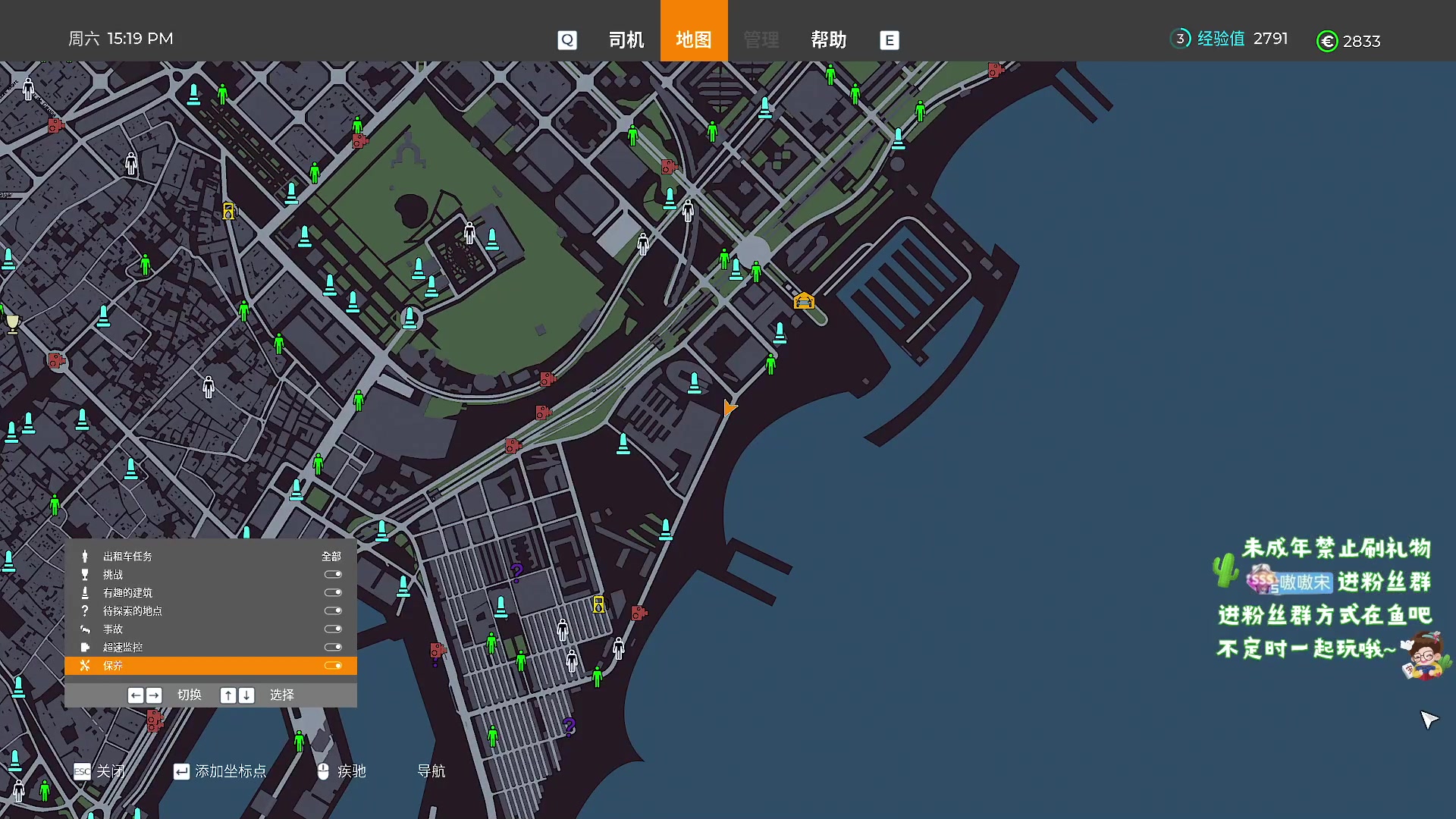 【2024-03-26 01点场】小小宋OAO：✨小小宋✨祝大家开心快乐每一天！