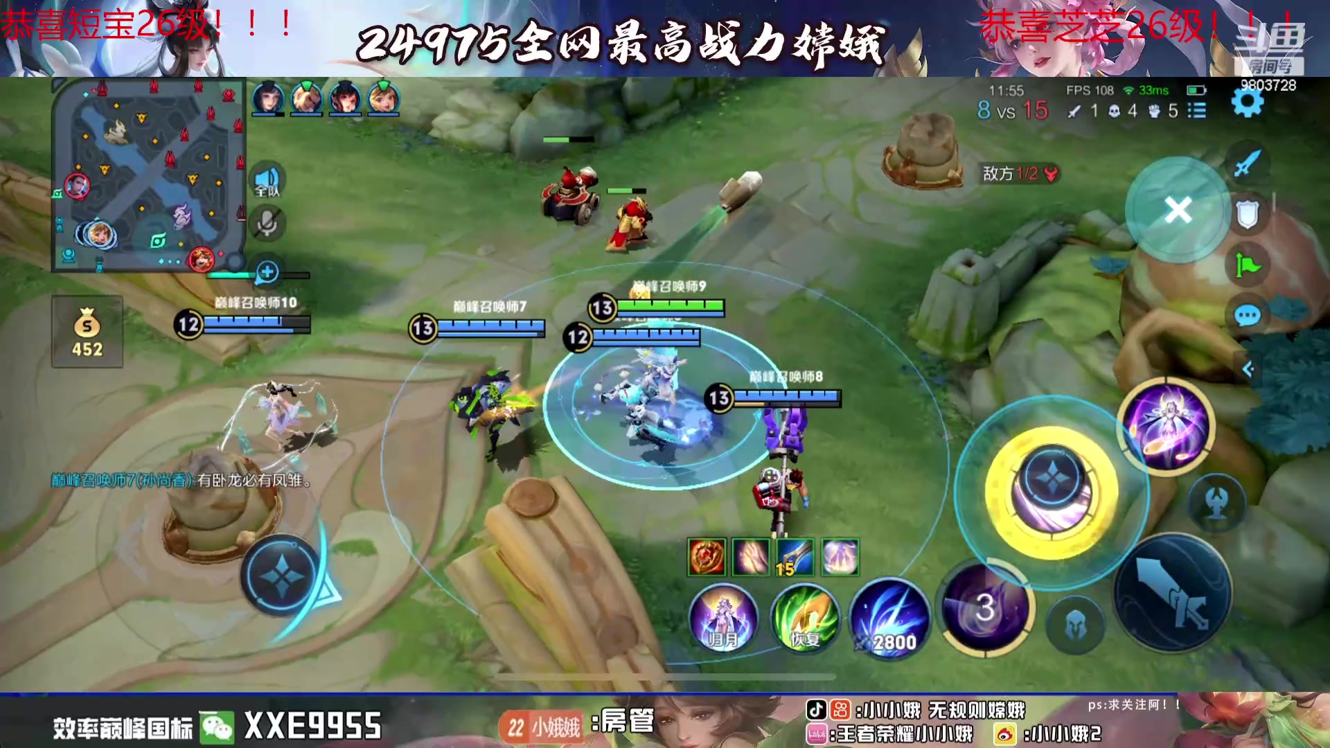 【2024-03-26 20点场】小小娥1：我要心平气和！！！！！