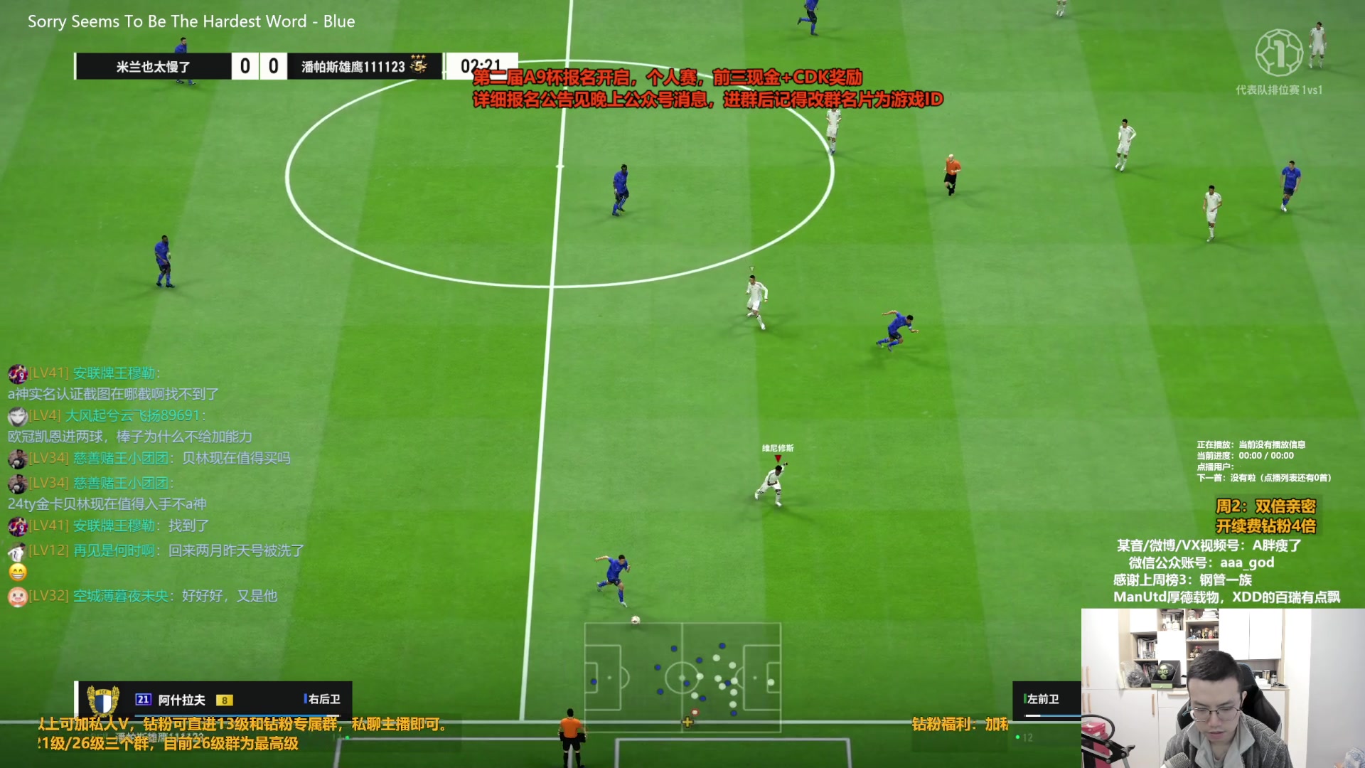 【2024-03-26 12点场】A胖瘦了：【3倍】A胖~开TY重磅连锁