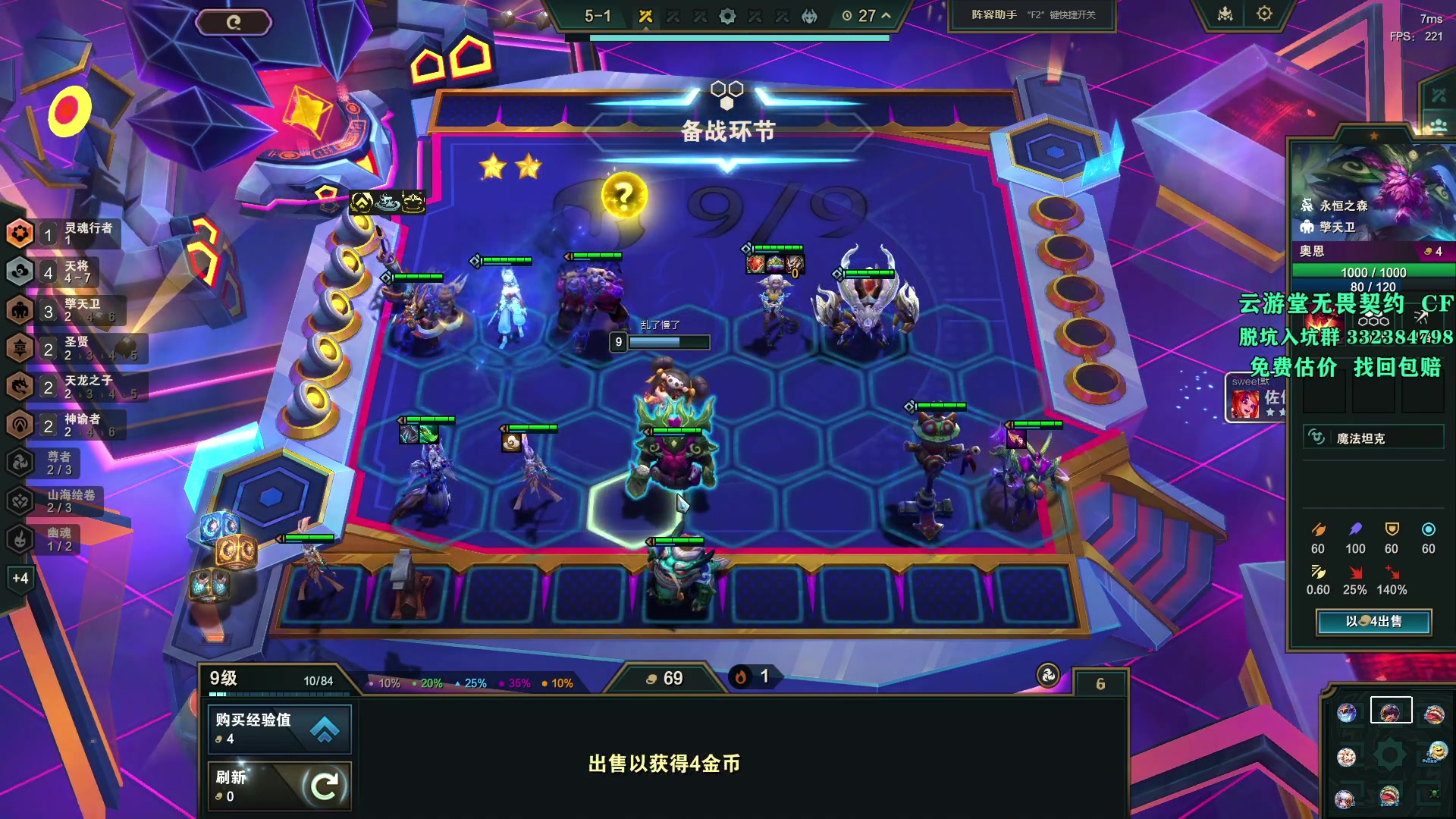 【2024-03-26 19点场】汤米男孩：汤米:来这里睡觉就好