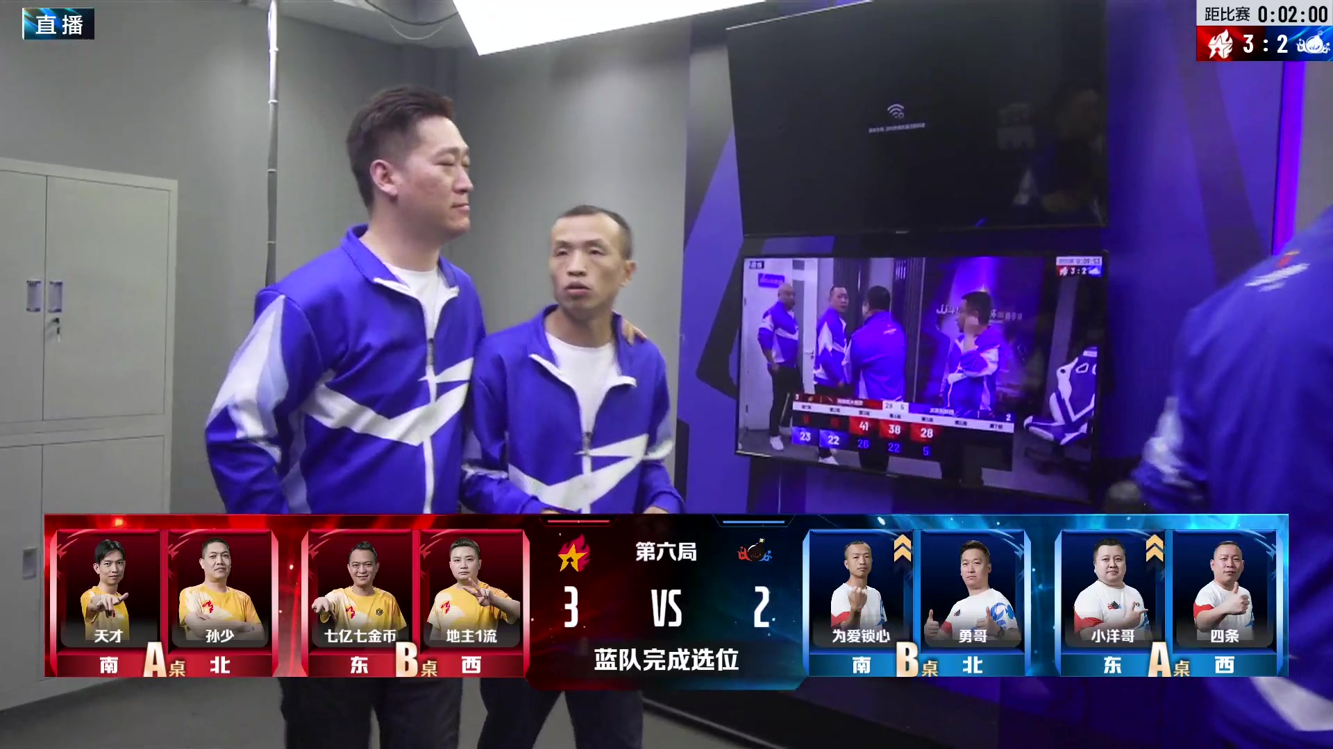 【2024-03-25 21点场】JJ斗地主官方：3.27 春季赛B组精彩开始！