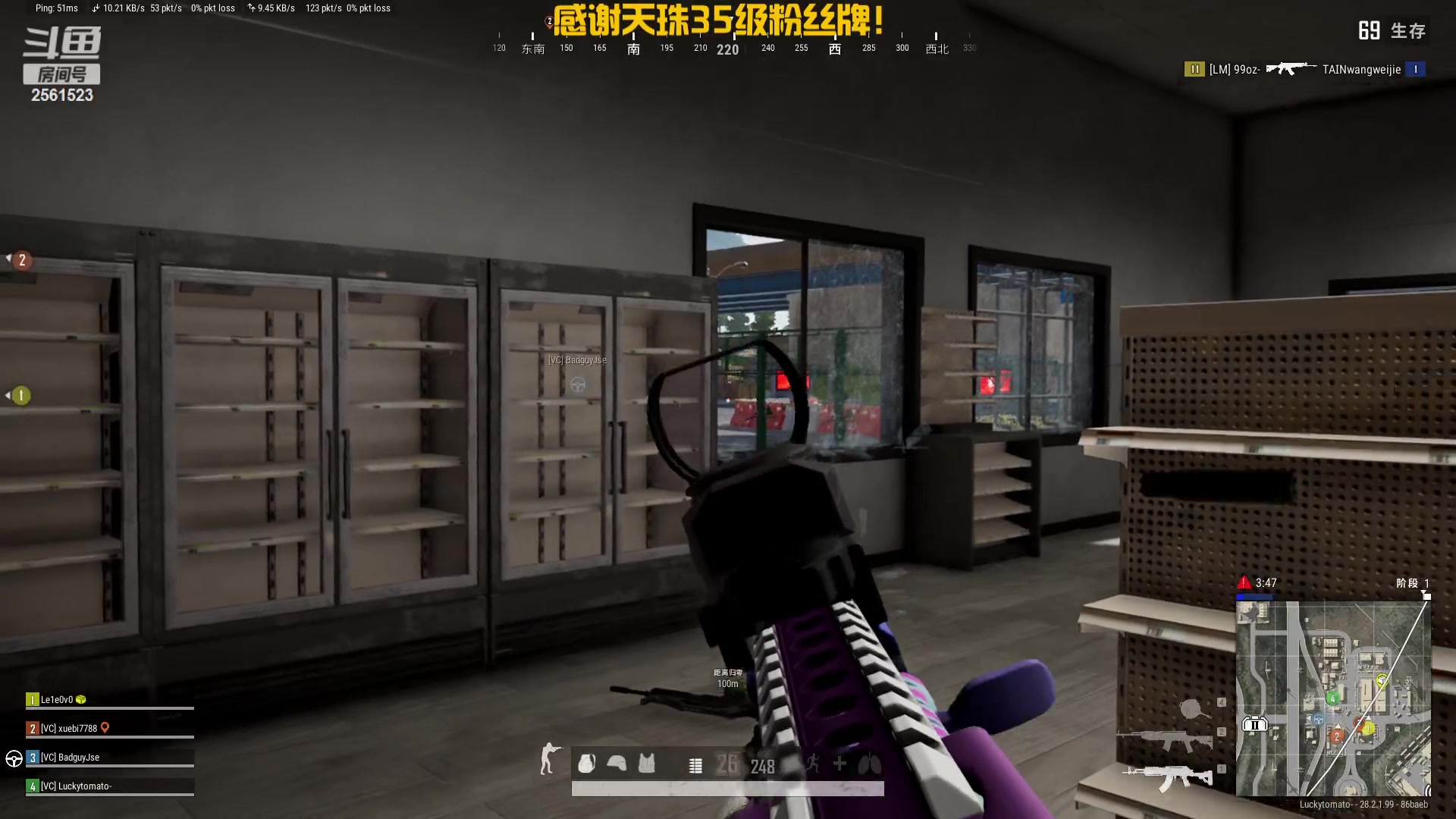 【2024-03-25 21点场】冲酱ccc：机关百练无尽模式！