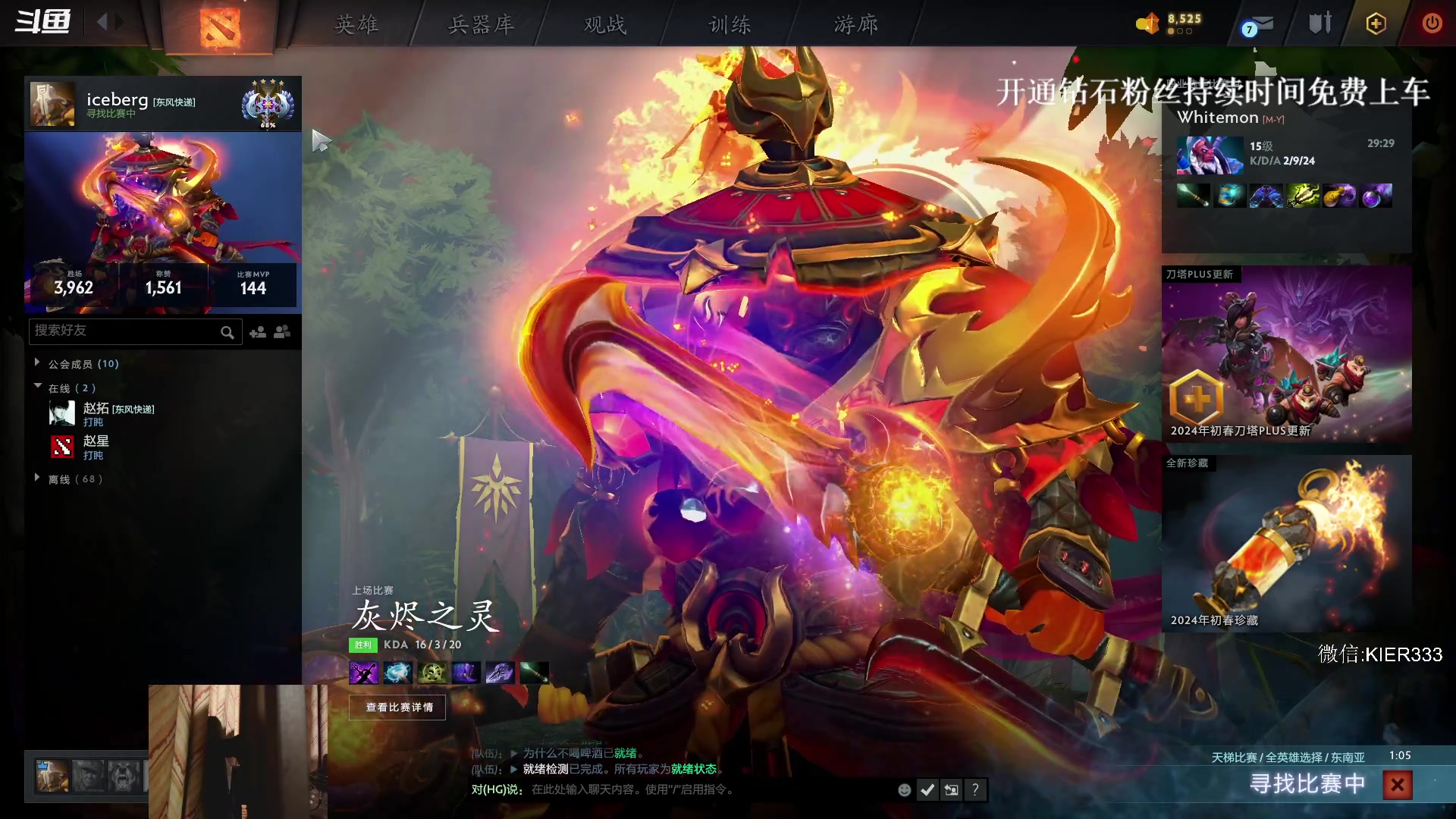 【2024-03-26 02点场】叶子长青K：长青派火猫 凶得批爆