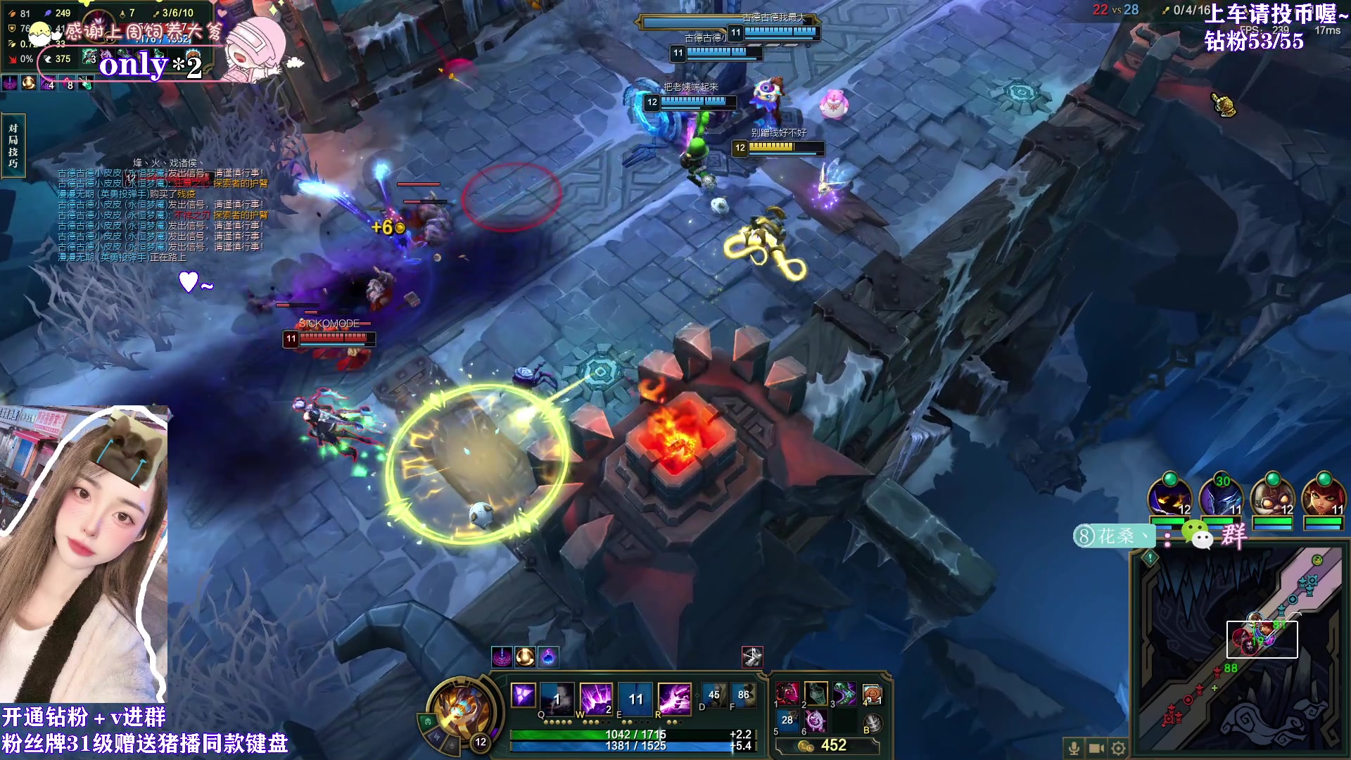 【2024-03-26 01点场】花桑丶065：【花桑】不要期望~