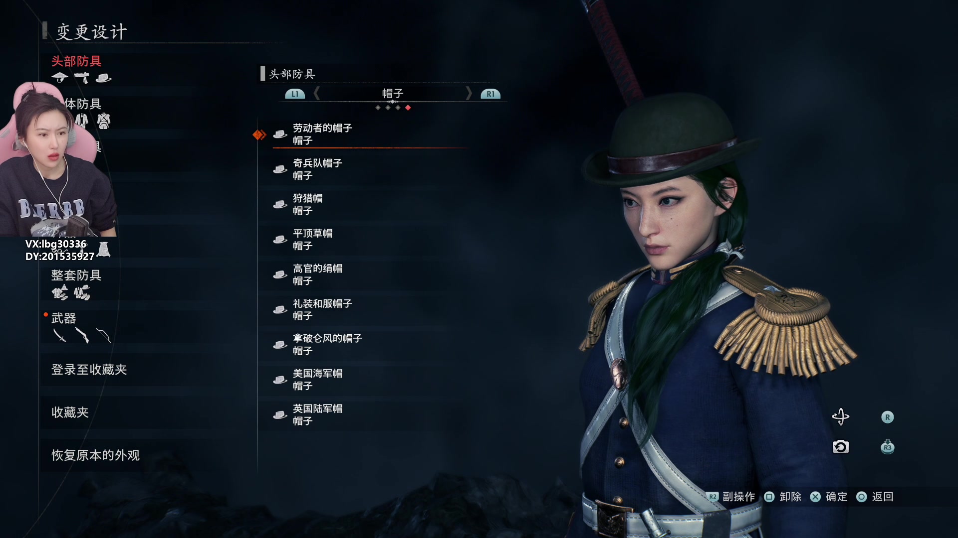 【2024-03-26 14点场】十三三三：⭐又是元气不太满的一天