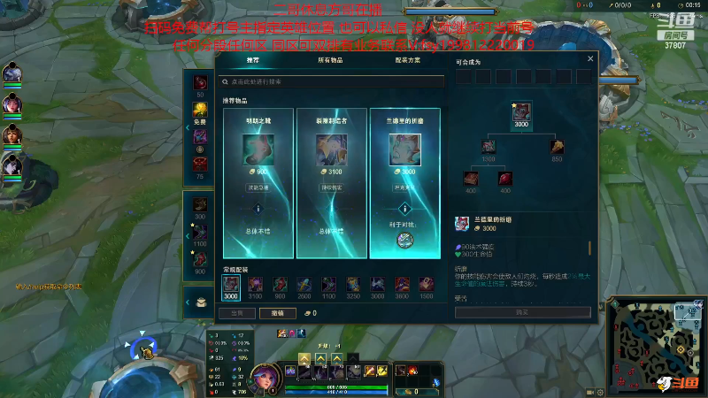【格斗游戏】战神_河池VR的精彩时刻 20240326 07点场