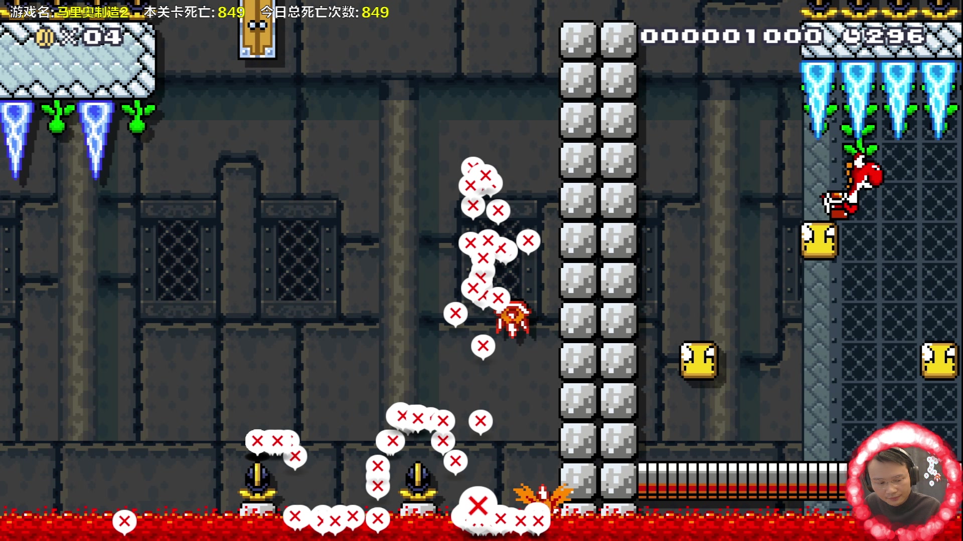 【2024-03-26 16点场】超级小桀：我可能玩了假的马里奥