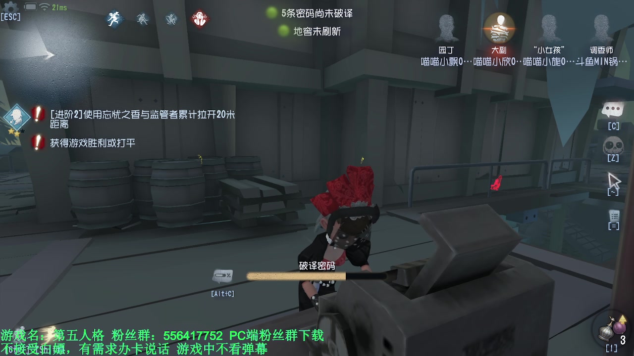 【2024-03-26 13点场】MIN锅锅：青训人皇等你来