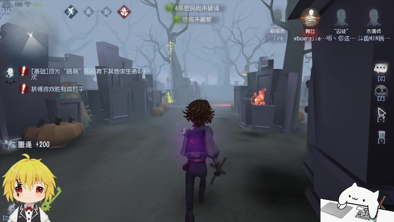 【2024-03-26 07点场】MIN锅锅：青训人皇等你来