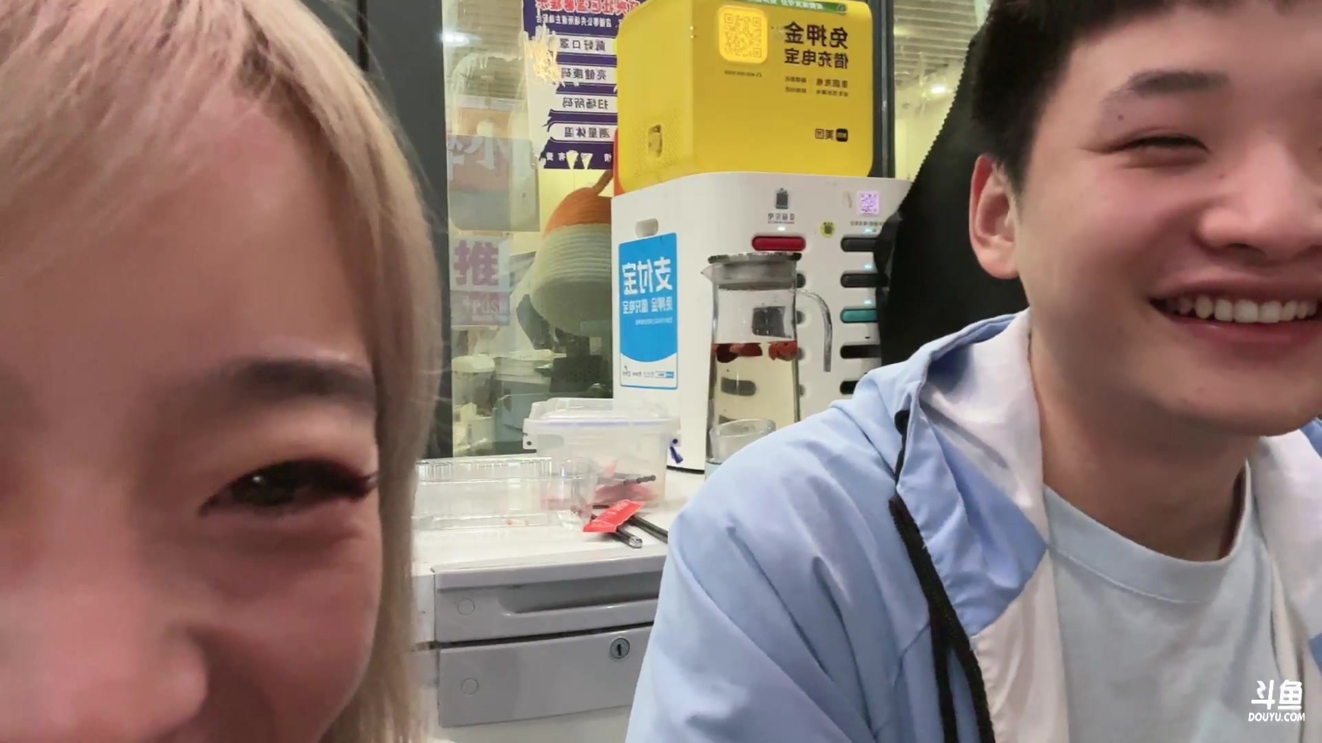 【2024-03-26 01点场】白鲨常旭DBQ：来场训练赛.晚上约人户外