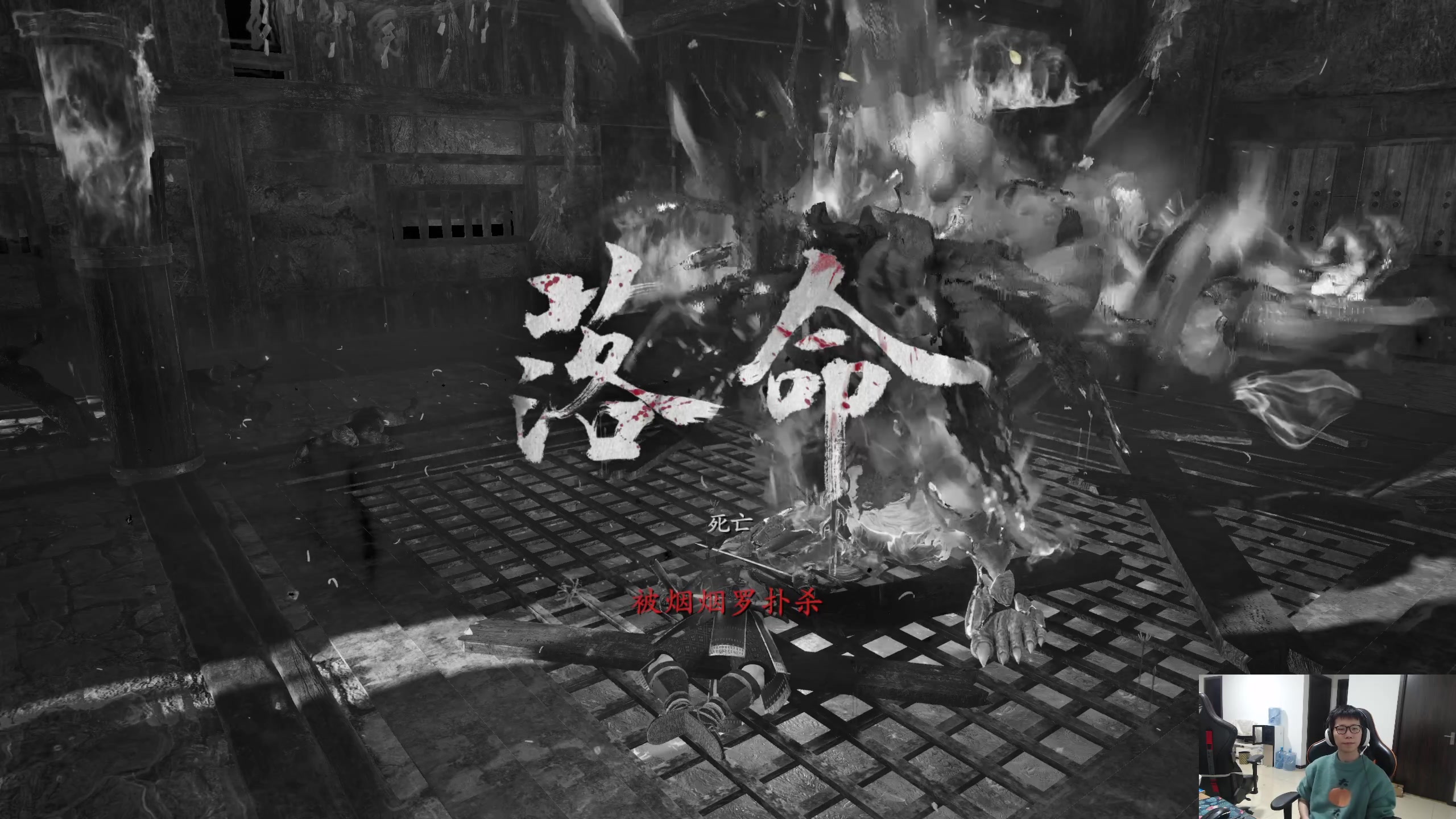 【2024-03-26 22点场】余小C真的很强：余小C：周三休息日，明天见