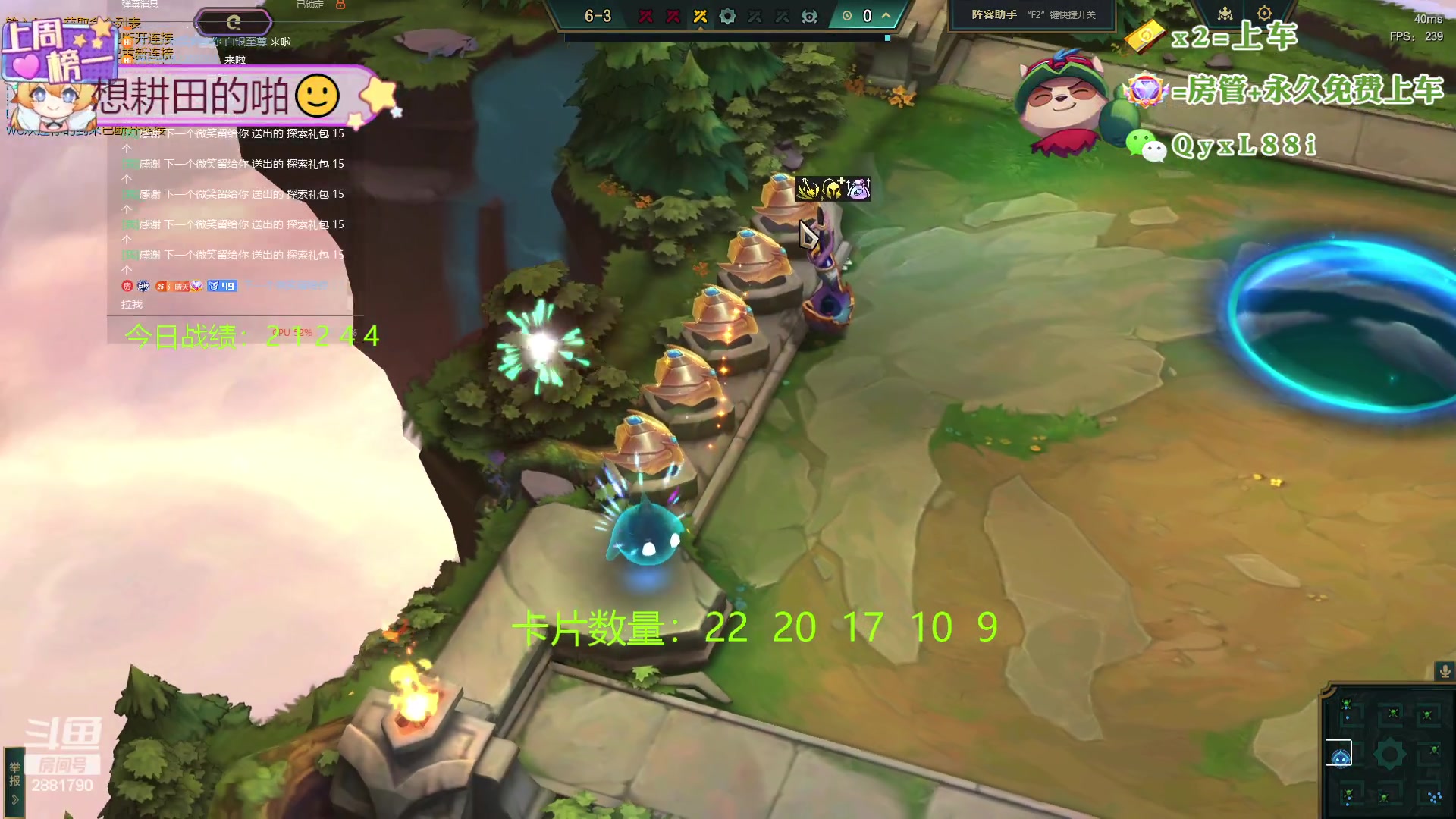 【2024-03-26 14点场】天下大同丨晴天：晴天：小提莫也有大梦想i