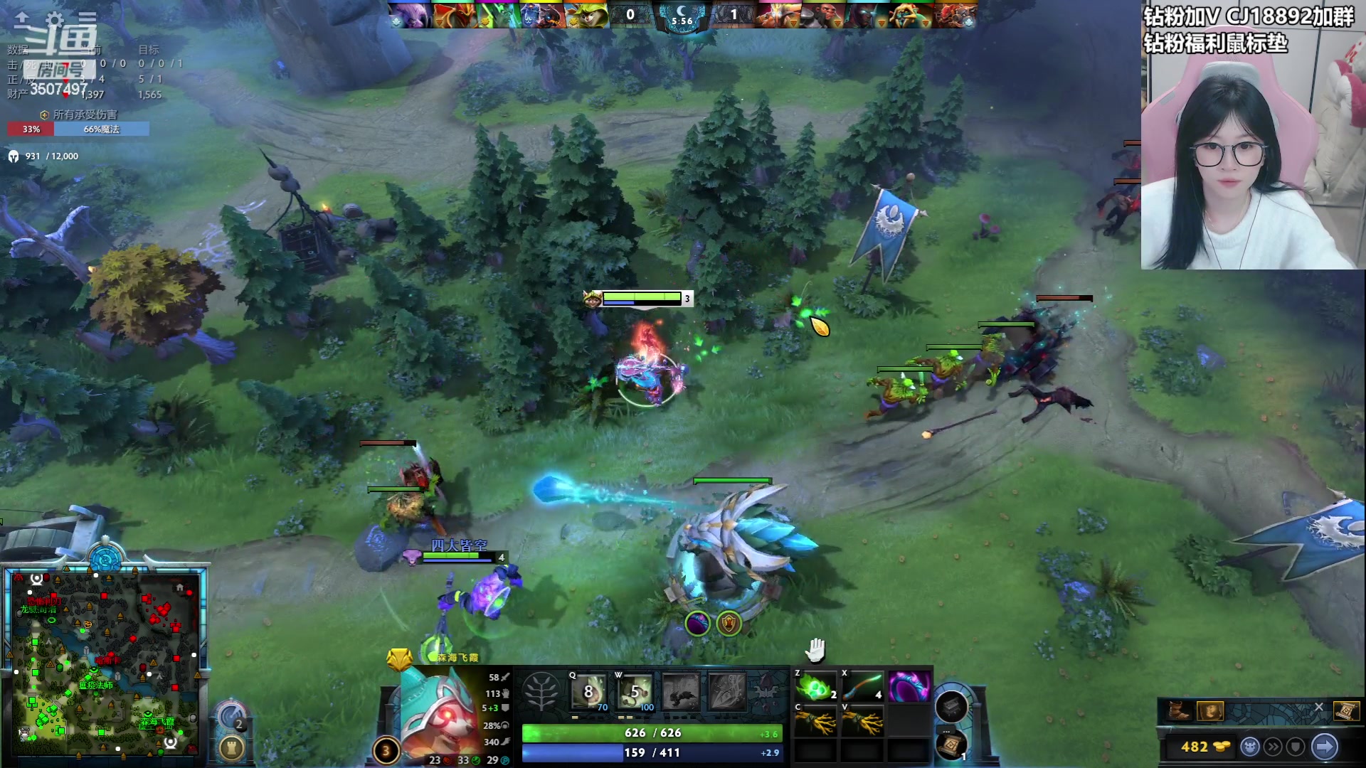 【2024-03-26 00点场】Amsssss：~~~~今天来看比赛拉~~~~