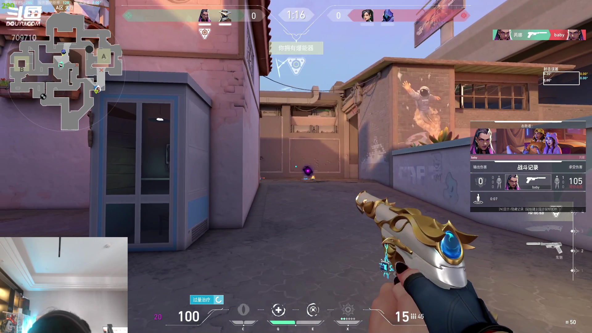 【2024-03-26 12点场】imxiaoxin：【✘-✘】胜者组 每晚8点开赛！