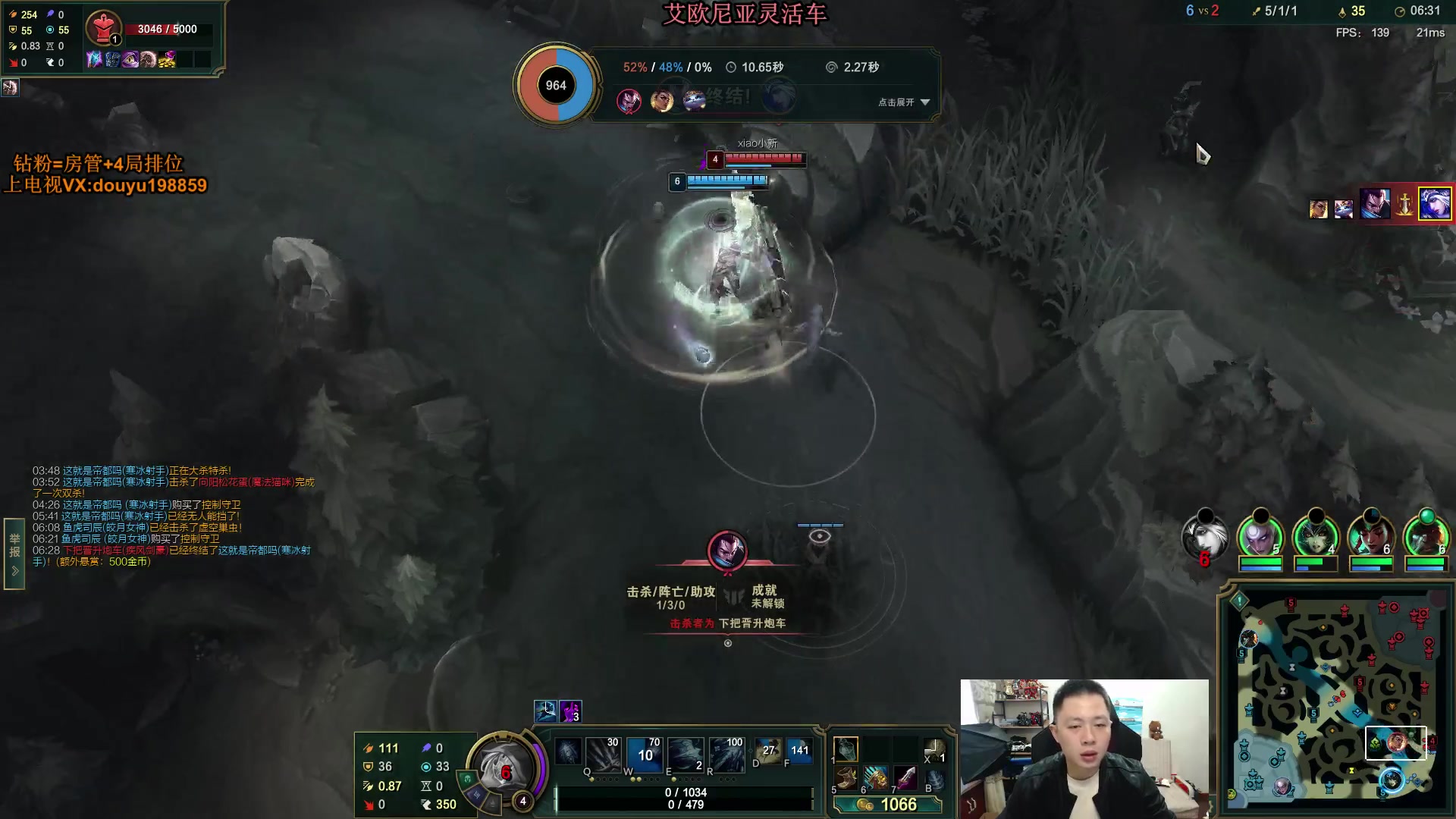 【2024-03-21 13点场】主播阿迎：阿迎寒冰：拉扯是一门艺术