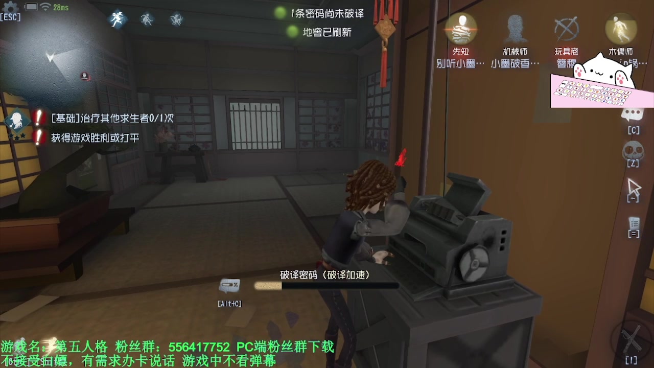 【2024-03-26 03点场】MIN锅锅：青训人皇等你来