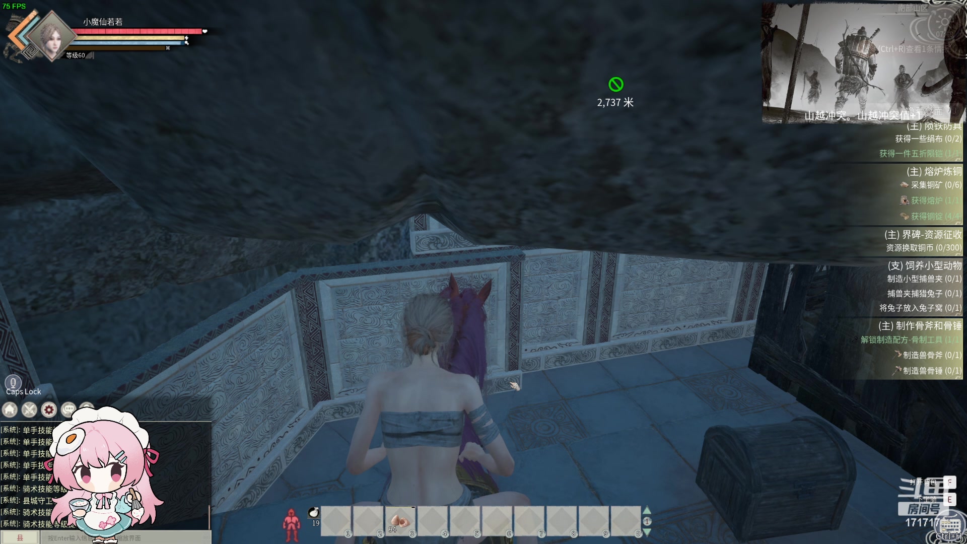 【2024-03-26 07点场】若若跑的贼快：7:15来！！！！！！！！！！！！