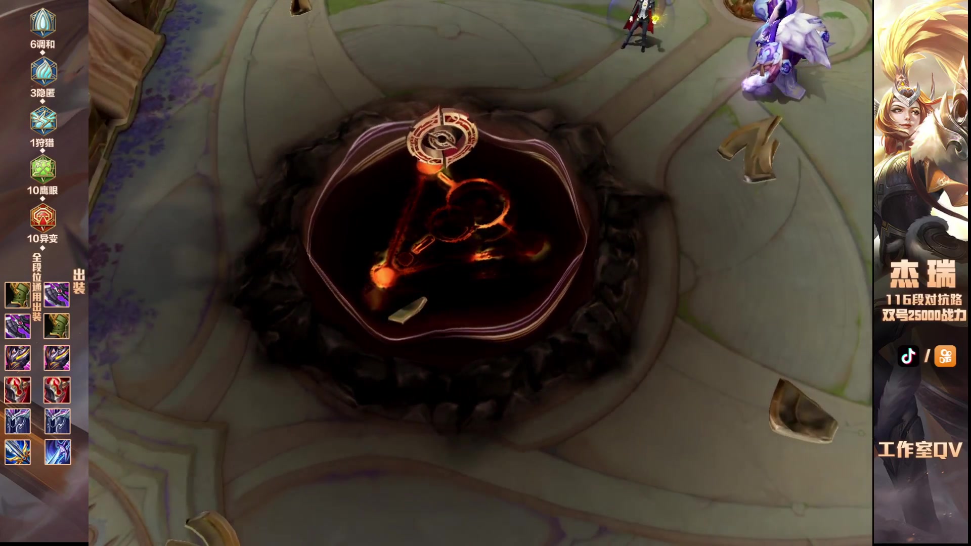 【2024-03-25 22点场】Ay杰瑞：我渴望有价值的对手 9771