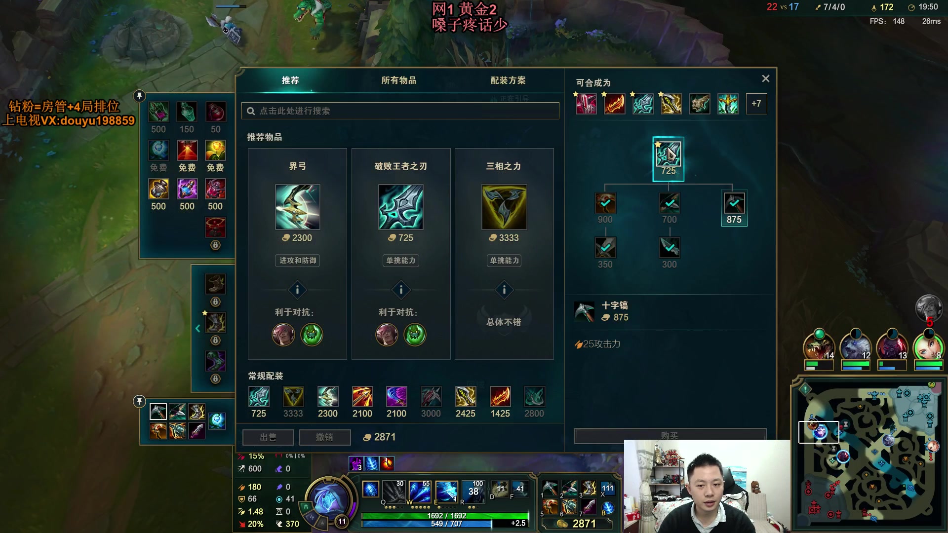 【2024-03-23 13点场】主播阿迎：阿迎寒冰：拉扯是一门艺术