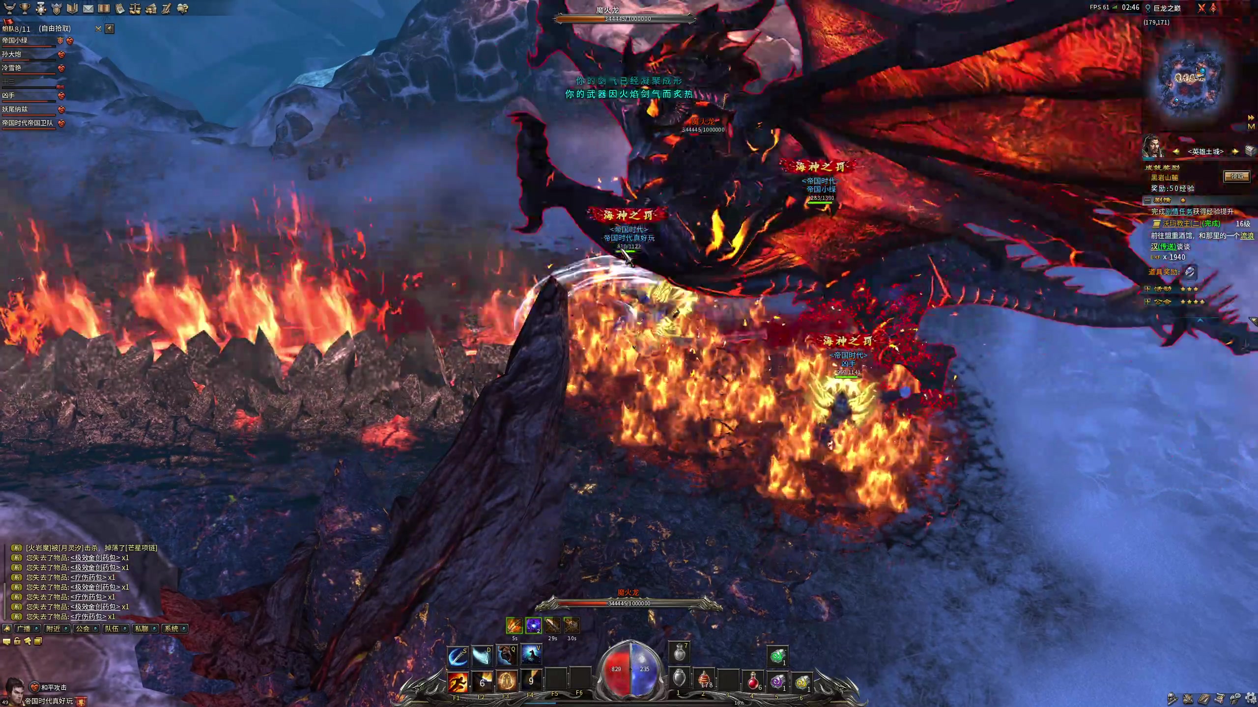 【2024-03-26 02点场】顾非池：帝国时代真好玩，我每天都要玩！