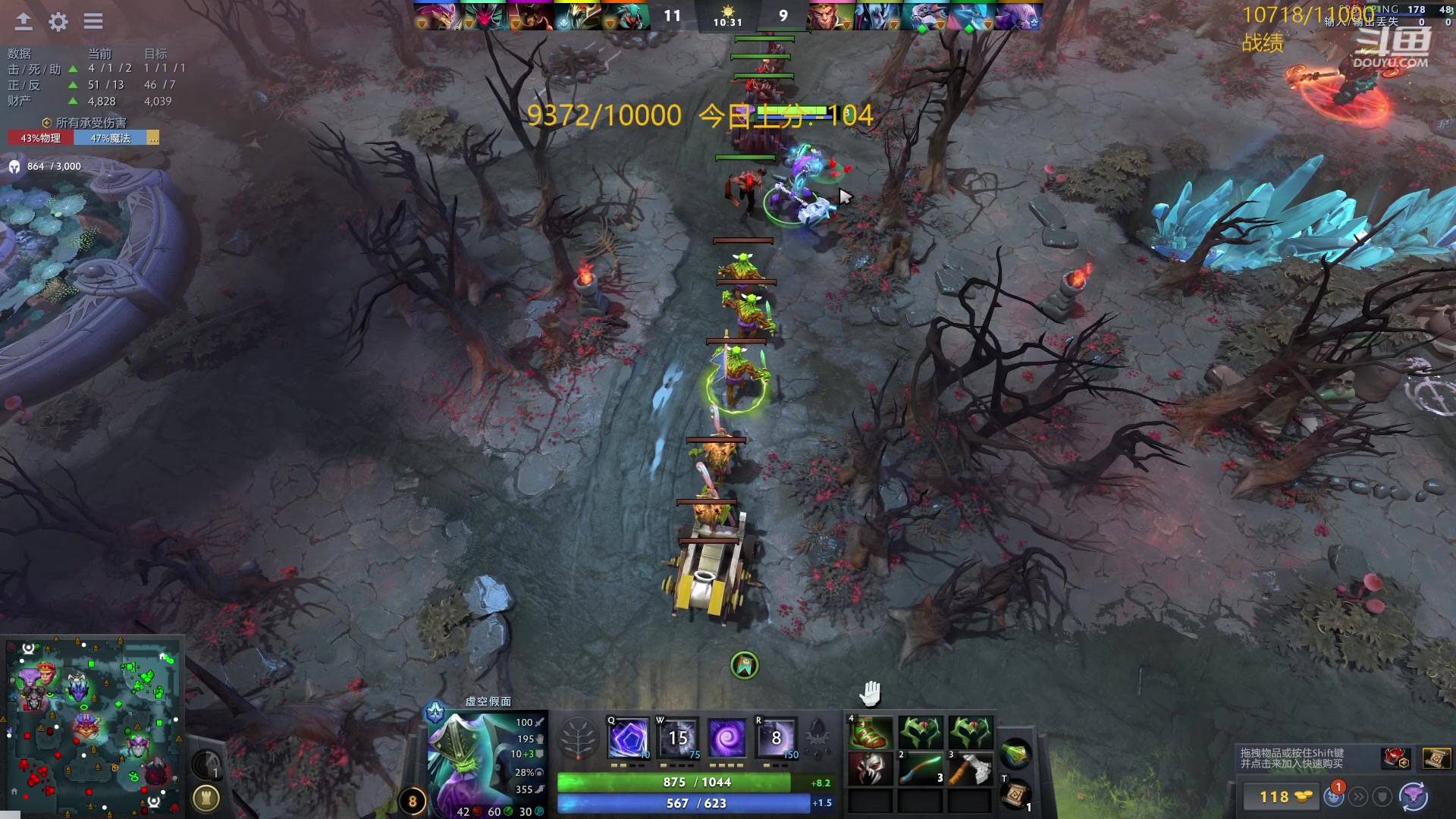 【2024-03-26 15点场】艾斯yoona：肥猫天梯奇遇记！